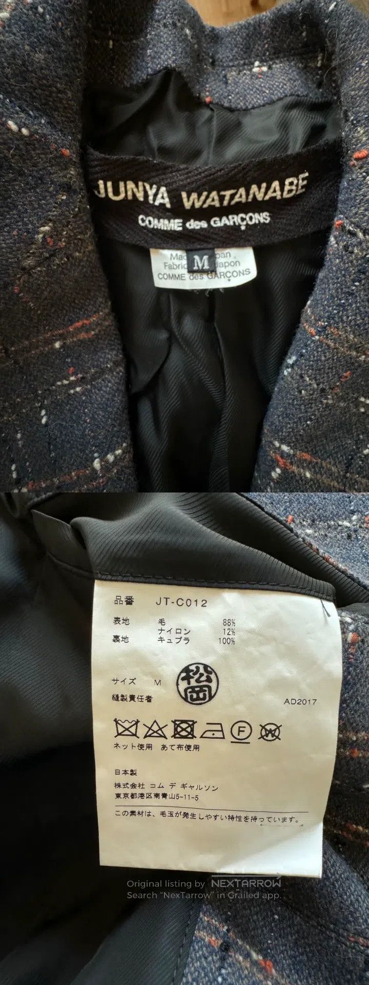 Comme des Garcons Comme Des Garcons Tweed coat Size M / US 6-8 / IT 42-44 - 9 Thumbnail