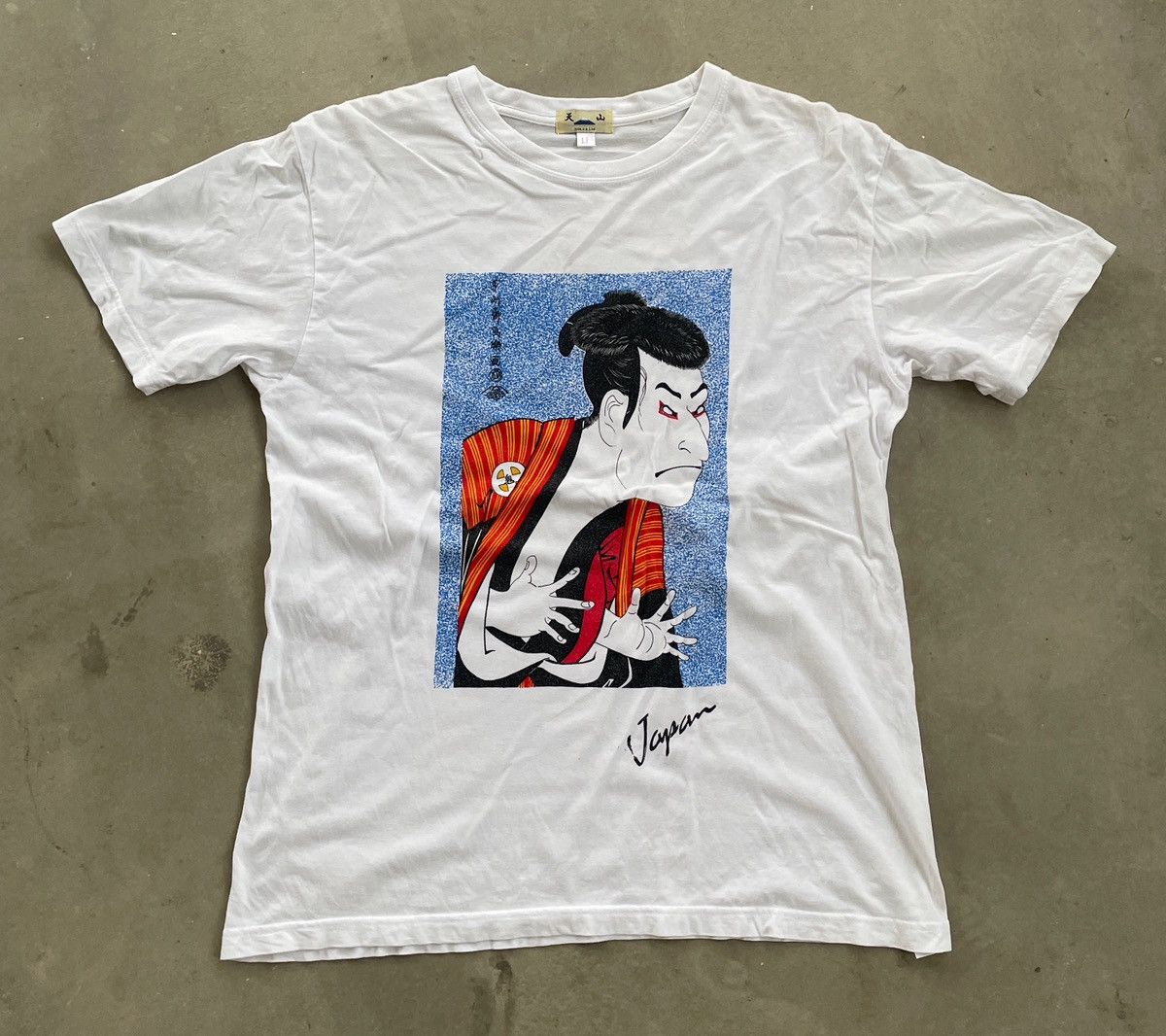 Japanese Brand × Vintage VINTAGE GEISHA JULIN.CO TEE Size US XL / EU 56 / 4 - 1 Thumbnail