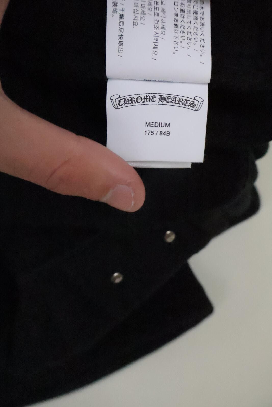 Chrome Hearts Seven-11 CH Black Sweatpants Size US 32 / EU 48 - 7 Thumbnail