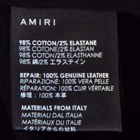 Amiri Amiri black denim patchwork pants Size US 28 / EU 44 - 5 Thumbnail