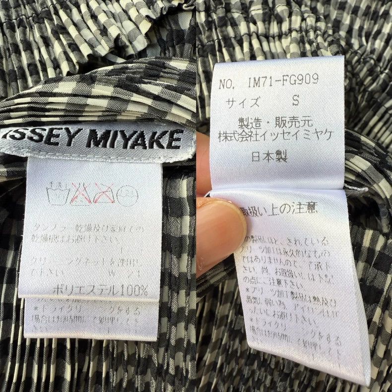 Issey Miyake Issey Miyake Grey main line halter dress Size S / US 4 / IT 40 - 8 Thumbnail