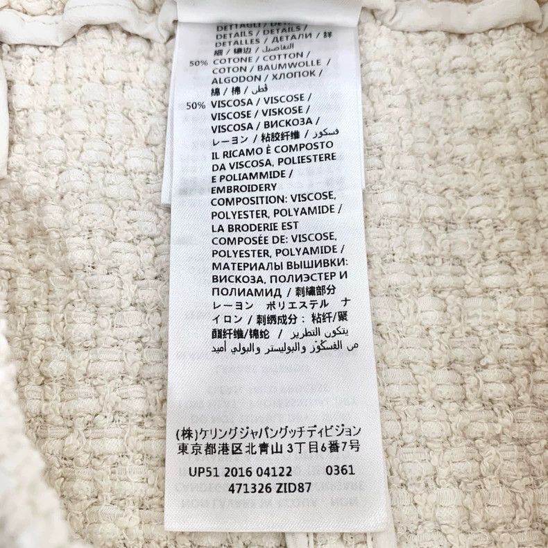 Gucci GucciLetter embroidery tweed beige cotton skirt long skirt Size 25" / US 0 / IT 36 - 8 Thumbnail