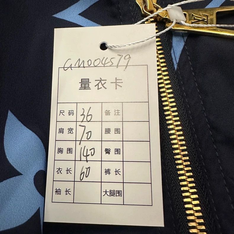 Louis Vuitton Louis Vuitton Blue presbyopic patchwork full print assault Size XS / US 0-2 / IT 36-38 - 7 Thumbnail