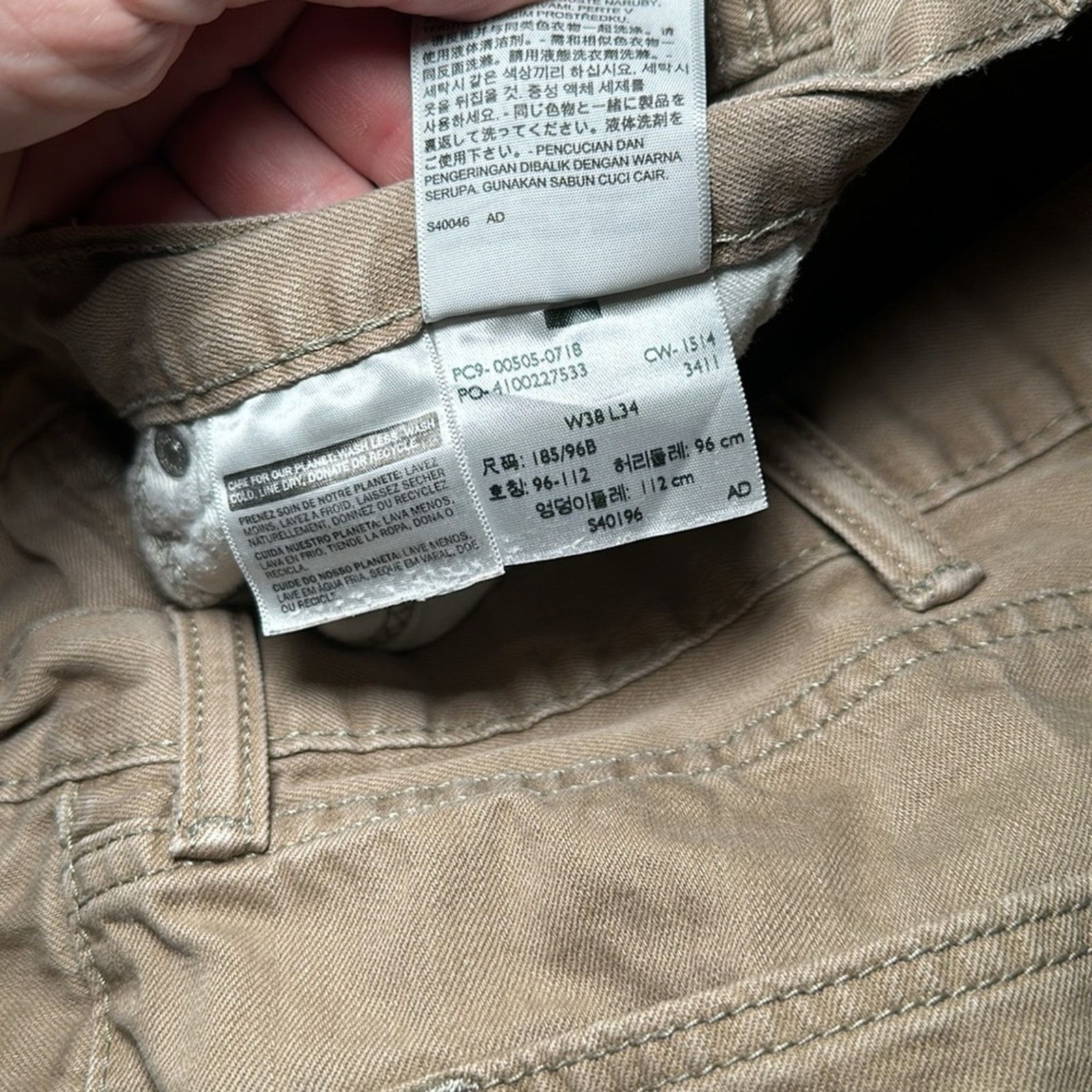 Levi's Levi’s 505 Straight Fit Jeans - 38 Size US 38 / EU 54 - 8 Thumbnail