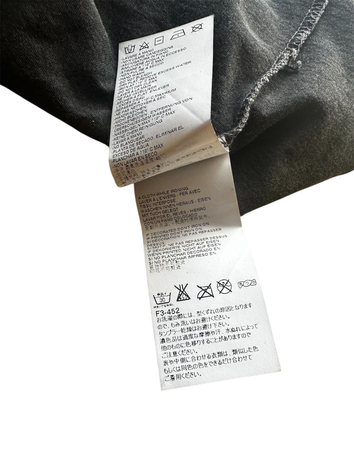 Dsquared2 Dsquared2 FW16 Manga Shirt Size US S / EU 44-46 / 1 - 7 Thumbnail