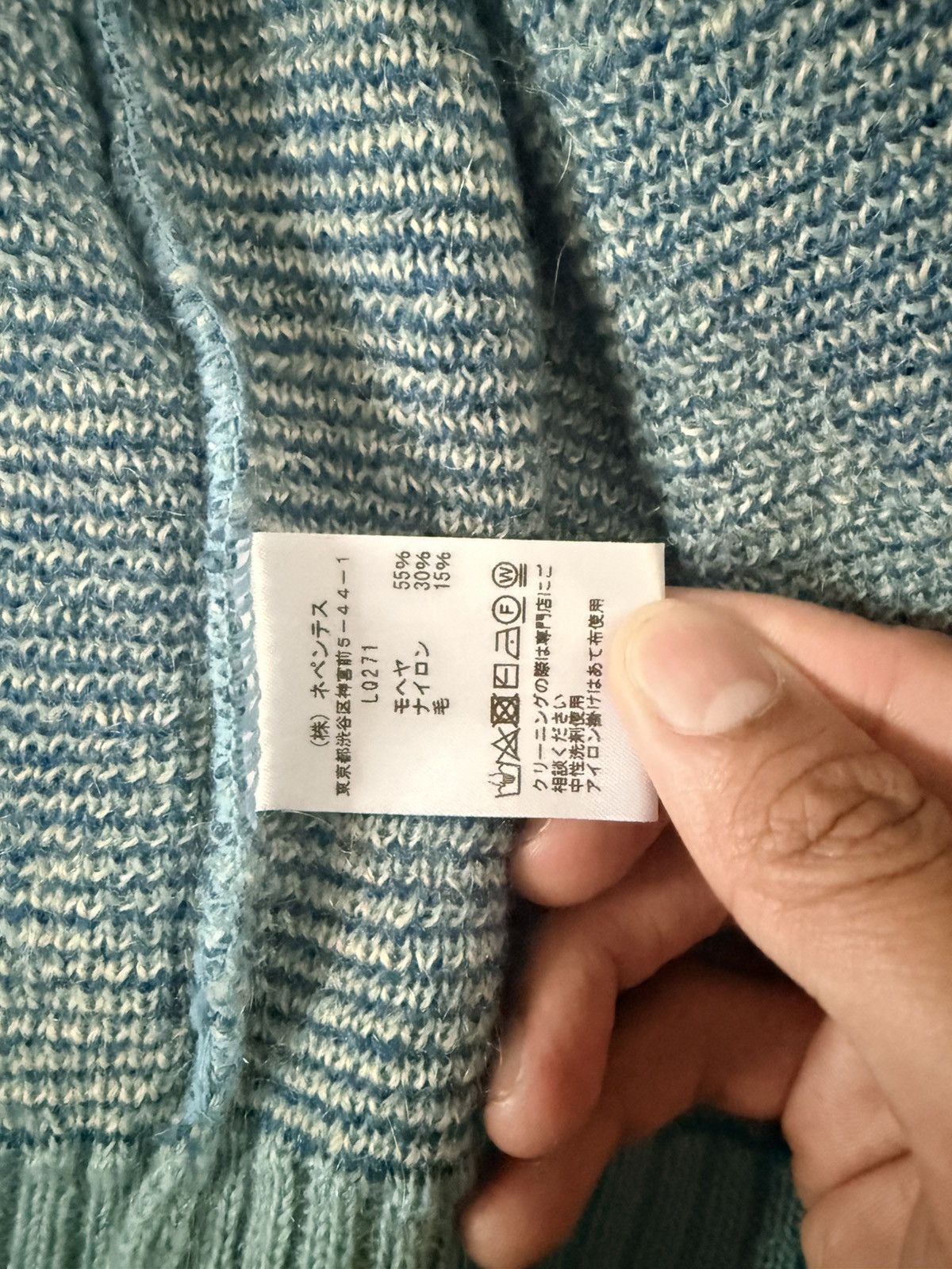 Needles Needles Cardigan Size US M / EU 48-50 / 2 - 5 Thumbnail