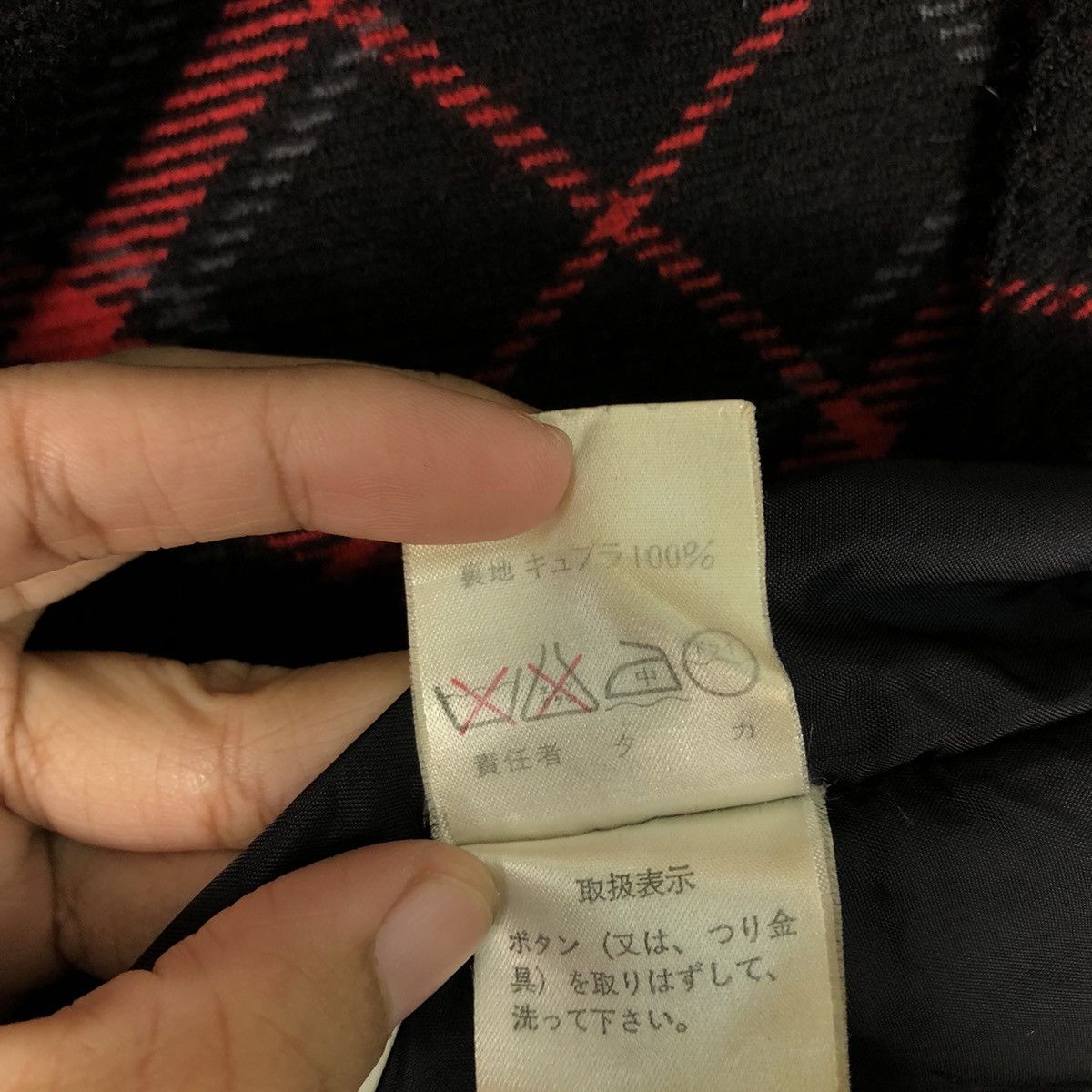 Japanese Brand 🔥Vtg Lelian Bomber Jacket Tartan Design Punk Design Japan Size US M / EU 48-50 / 2 - 19 Thumbnail