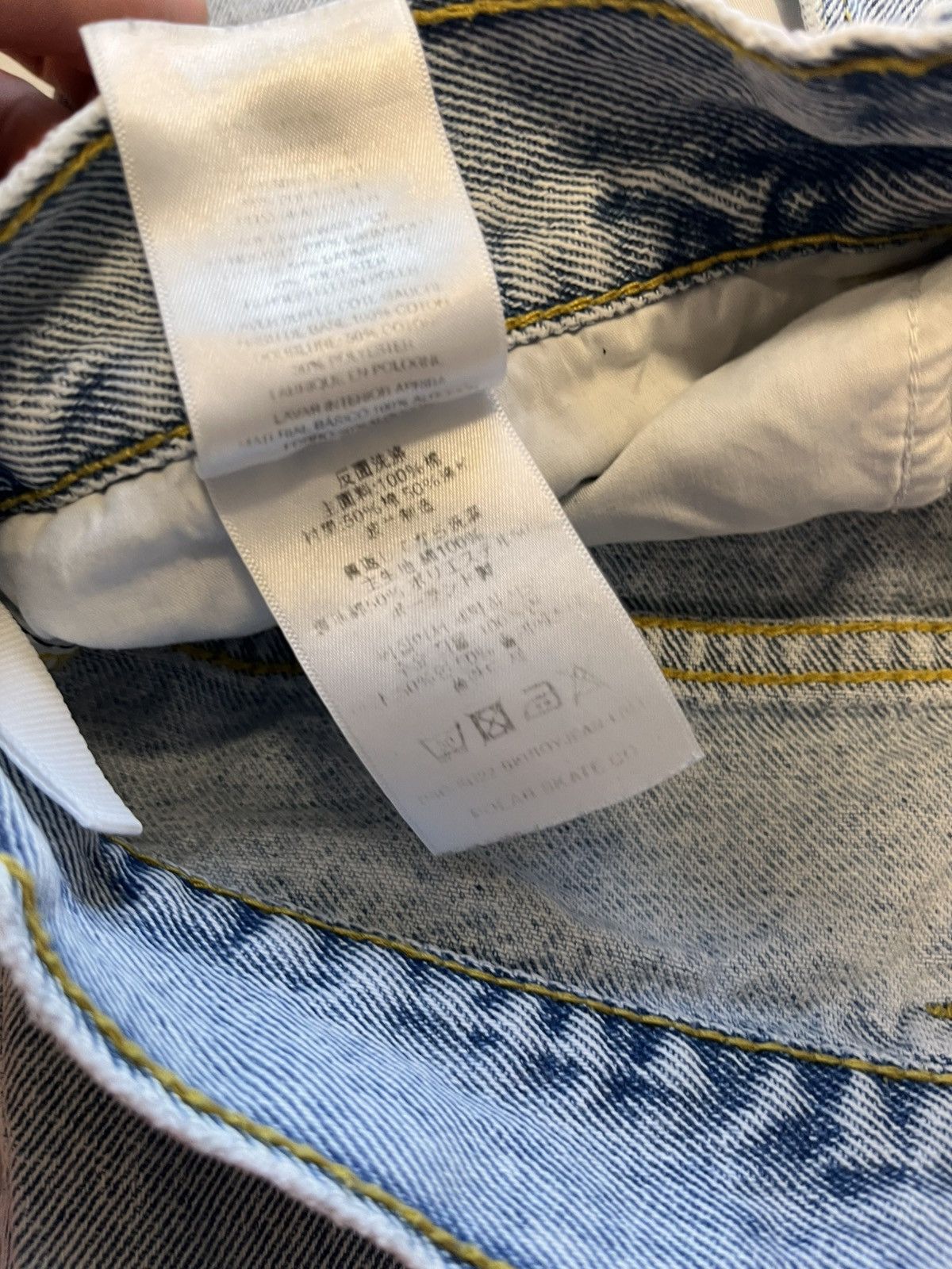Polar Skate Co. Big boy pants Size US 34 / EU 50 - 6 Thumbnail