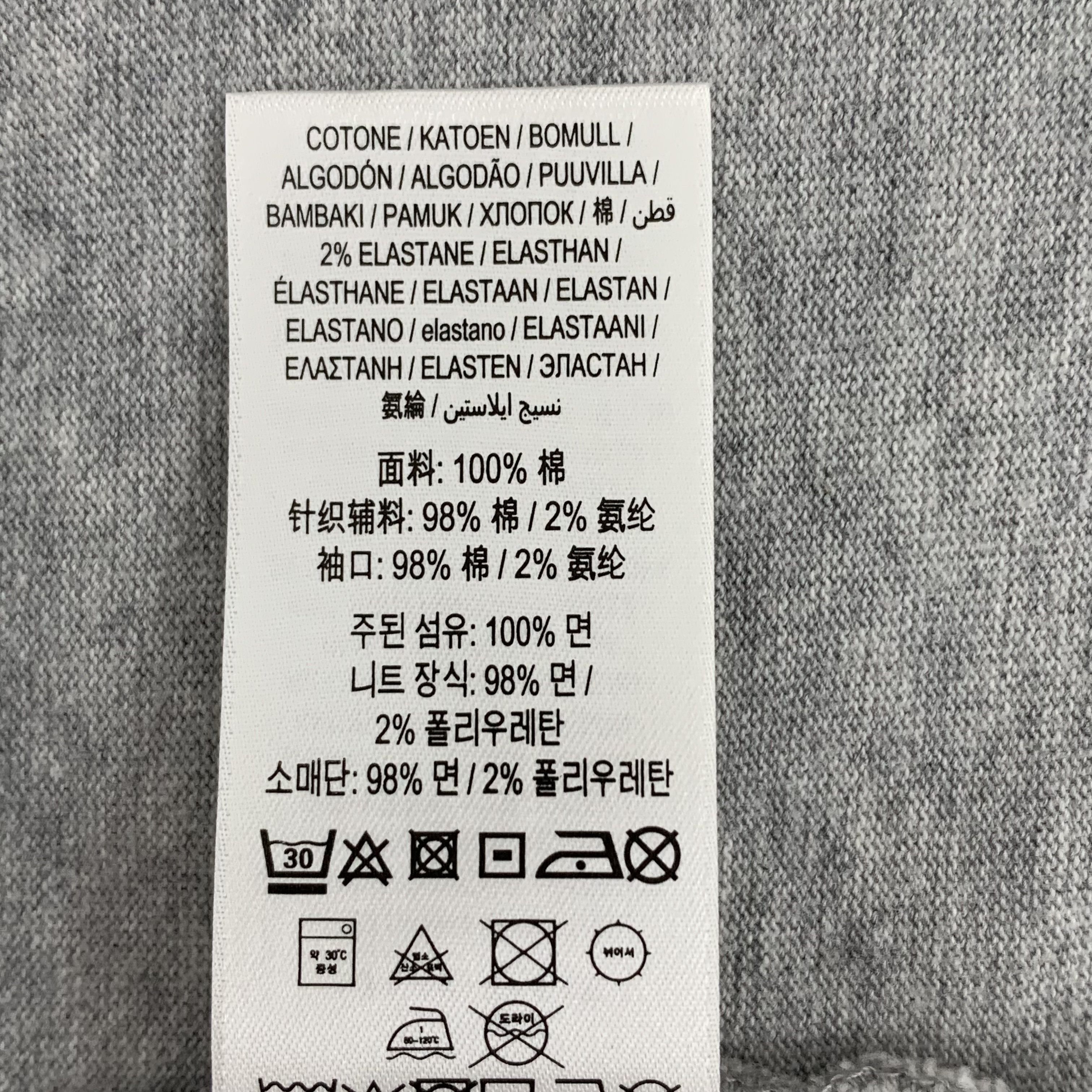 Burberry Burberry Logo Patch Two-in-One Sweatshirt Grey (S) Size US S / EU 44-46 / 1 - 7 Thumbnail