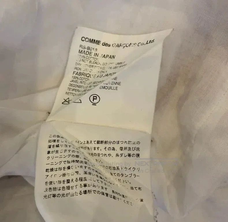 Comme des Garcons Comme des Garçons Half. Size US XS / EU 42 / 0 - 6 Thumbnail