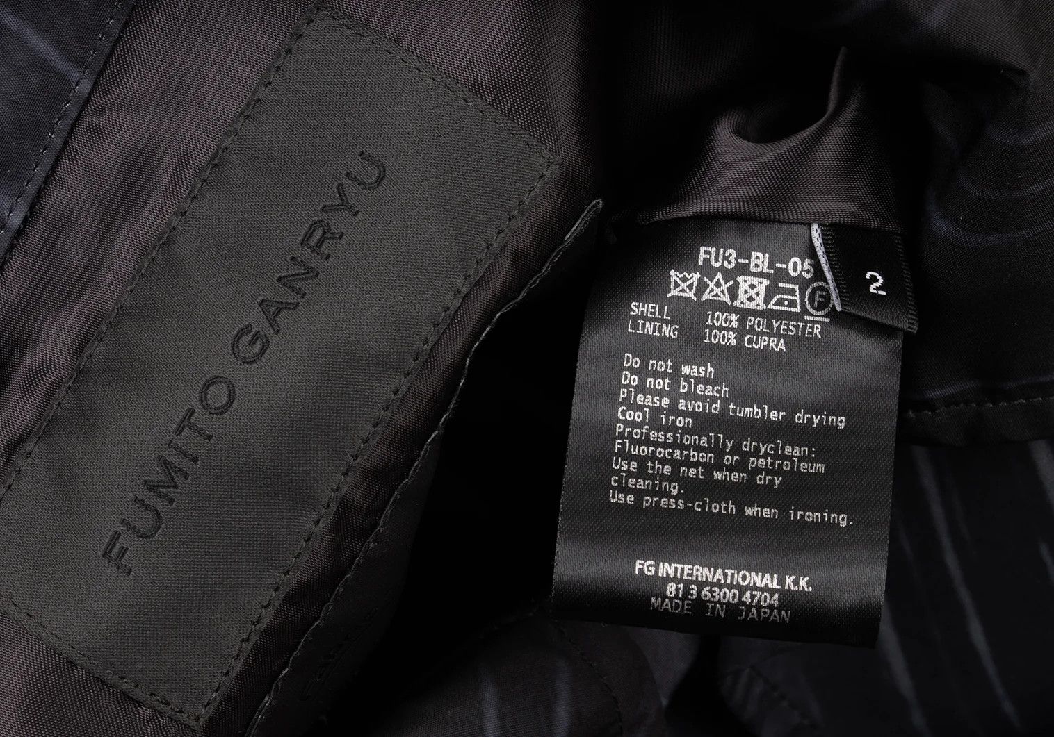 Ganryu All-Over Print Coach Jacket in Charcoal Size US XS / EU 42 / 0 - 16 Thumbnail