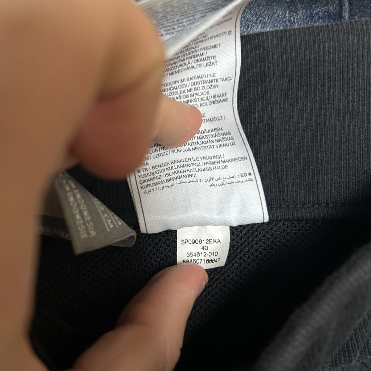 Nike Vintage Nike Small swoosh Balloon Nylon Tracked pants Size 32" / US 10 / IT 46 - 12 Thumbnail