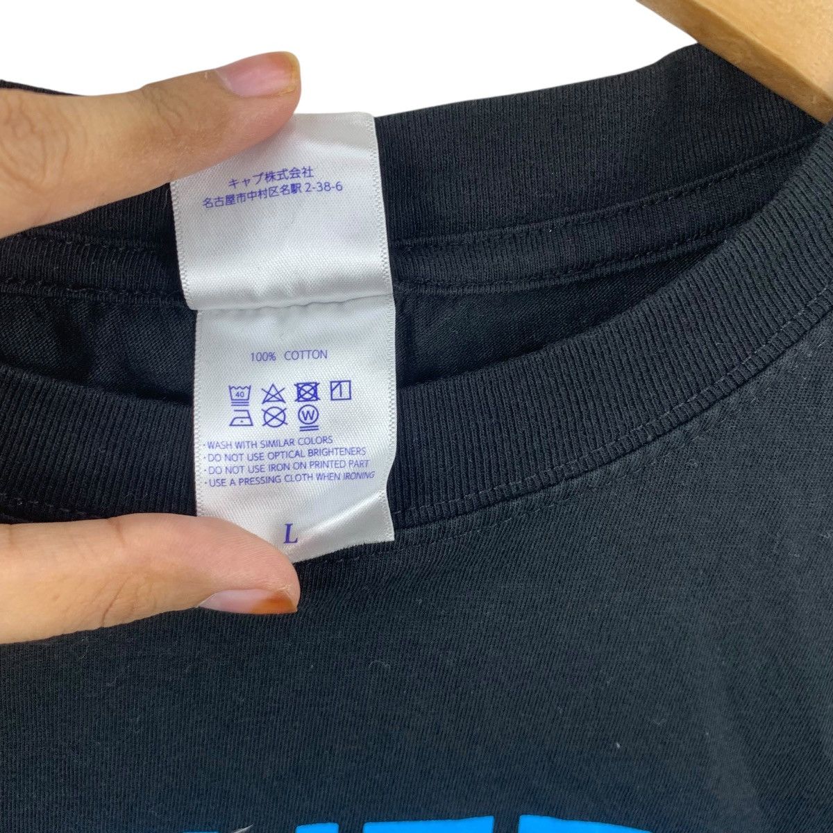 Other THE MOUNT FUJI Outdoor Hiking Mountain Tee Shirt Top Size US L / EU 52-54 / 3 - 8 Thumbnail