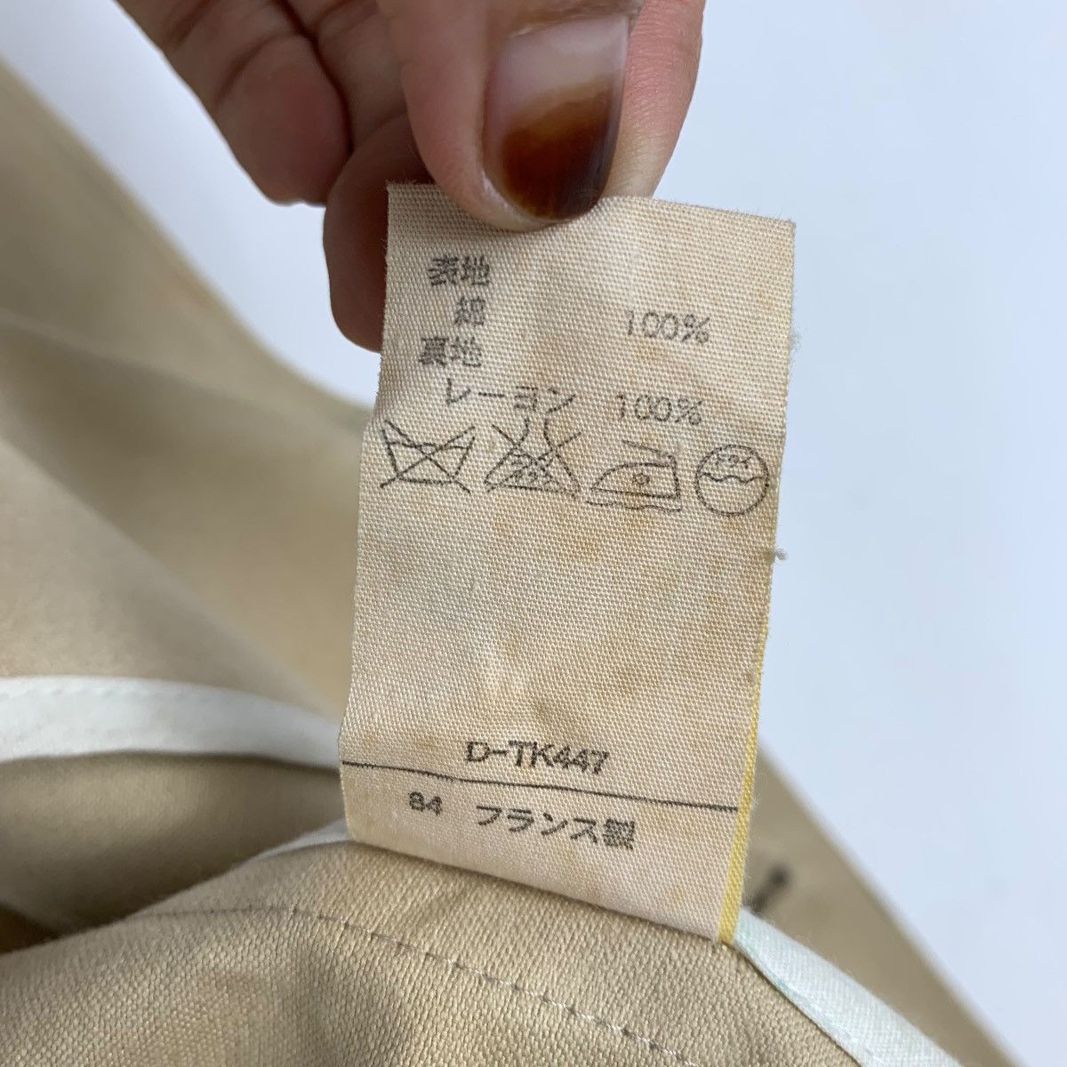 A.P.C. × Vintage Vintage A.P.C. Paris Designer Casualwear Blazer Coat Jacket Size M / US 6-8 / IT 42-44 - 7 Thumbnail