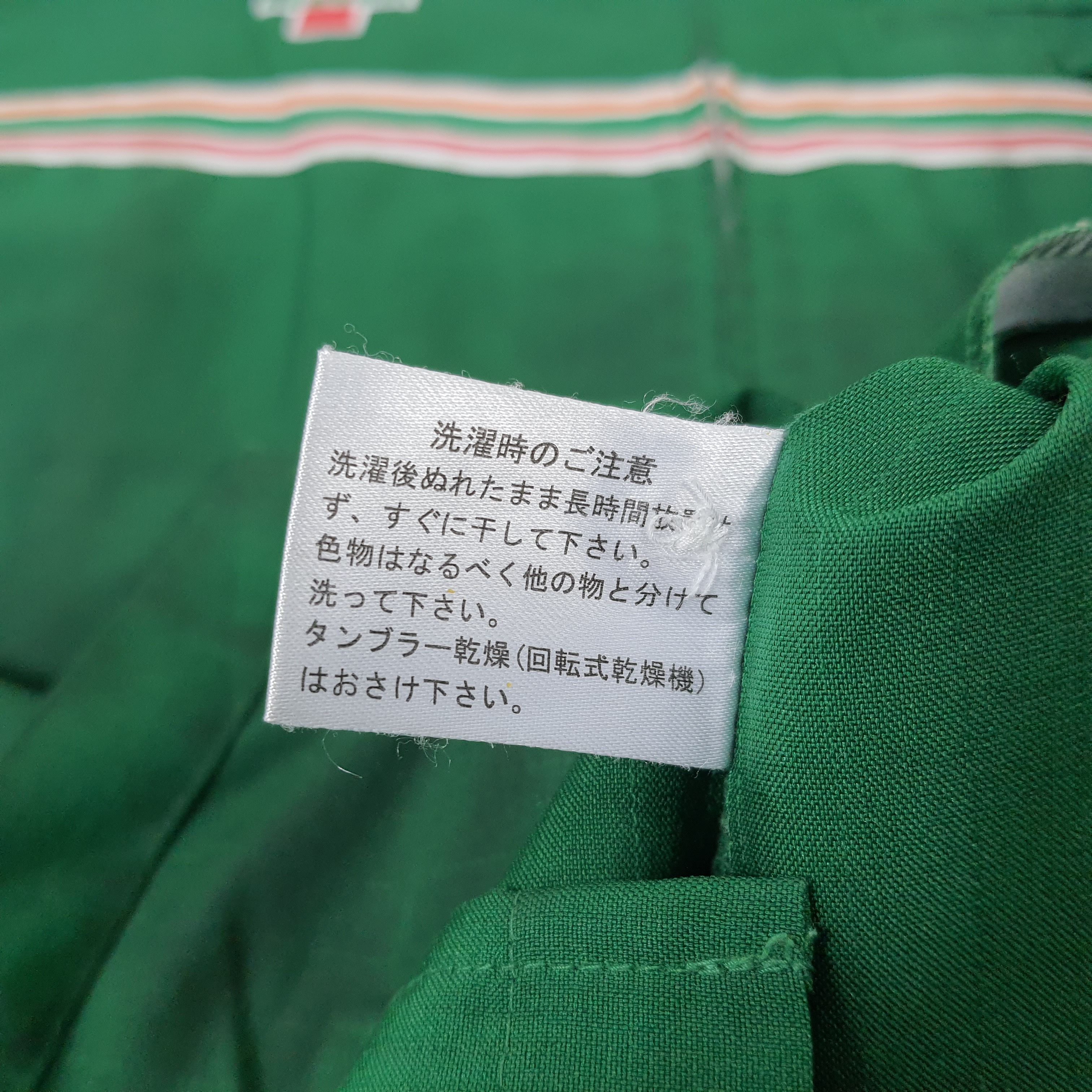 Japanese Brand Vintage 7 Eleven Staff Japan Edition Uniform Shirt Size US L / EU 52-54 / 3 - 8 Thumbnail