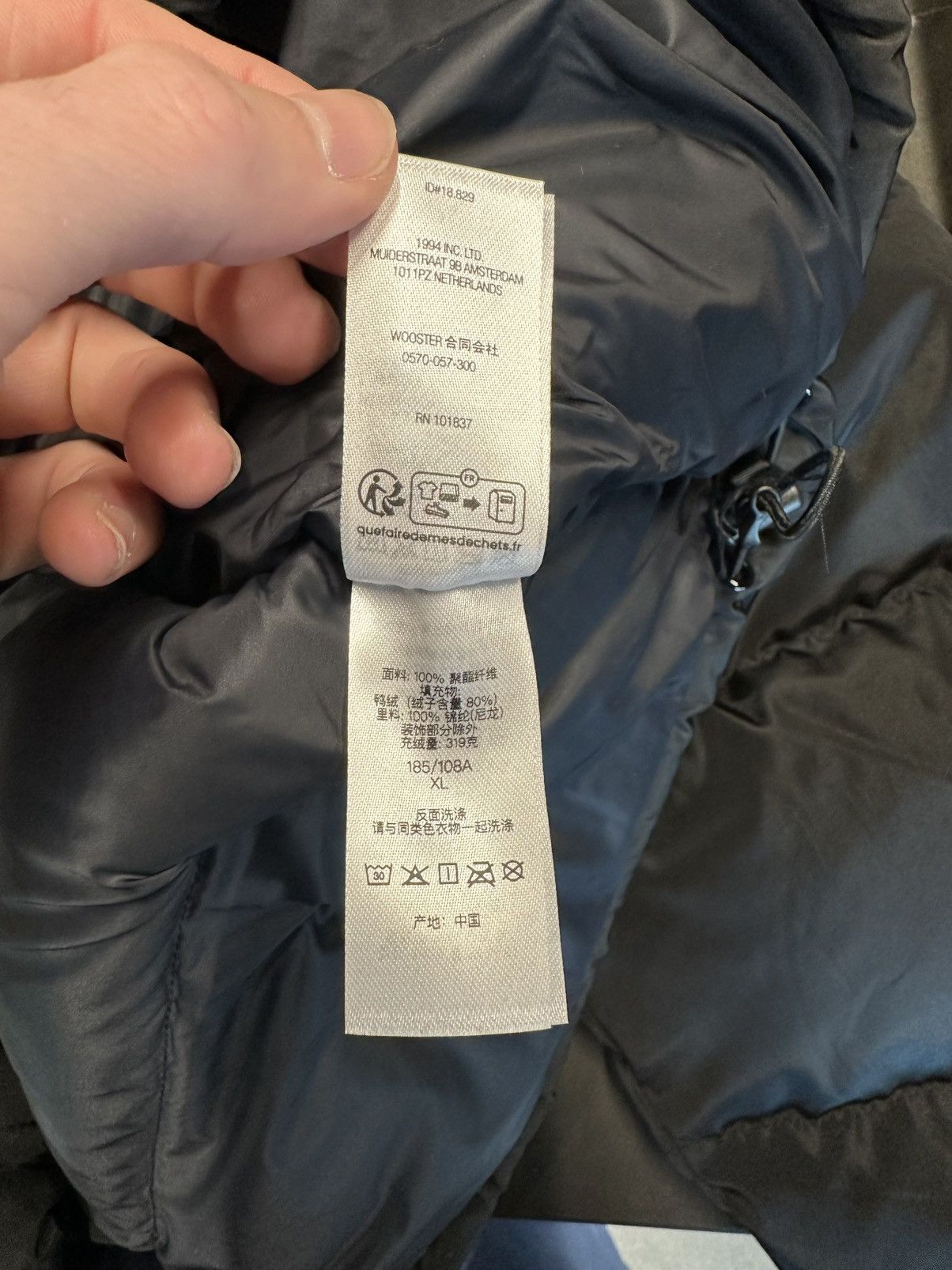 Supreme Supreme Umbro Down Puffer Black Size US XL / EU 56 / 4 - 6 Thumbnail
