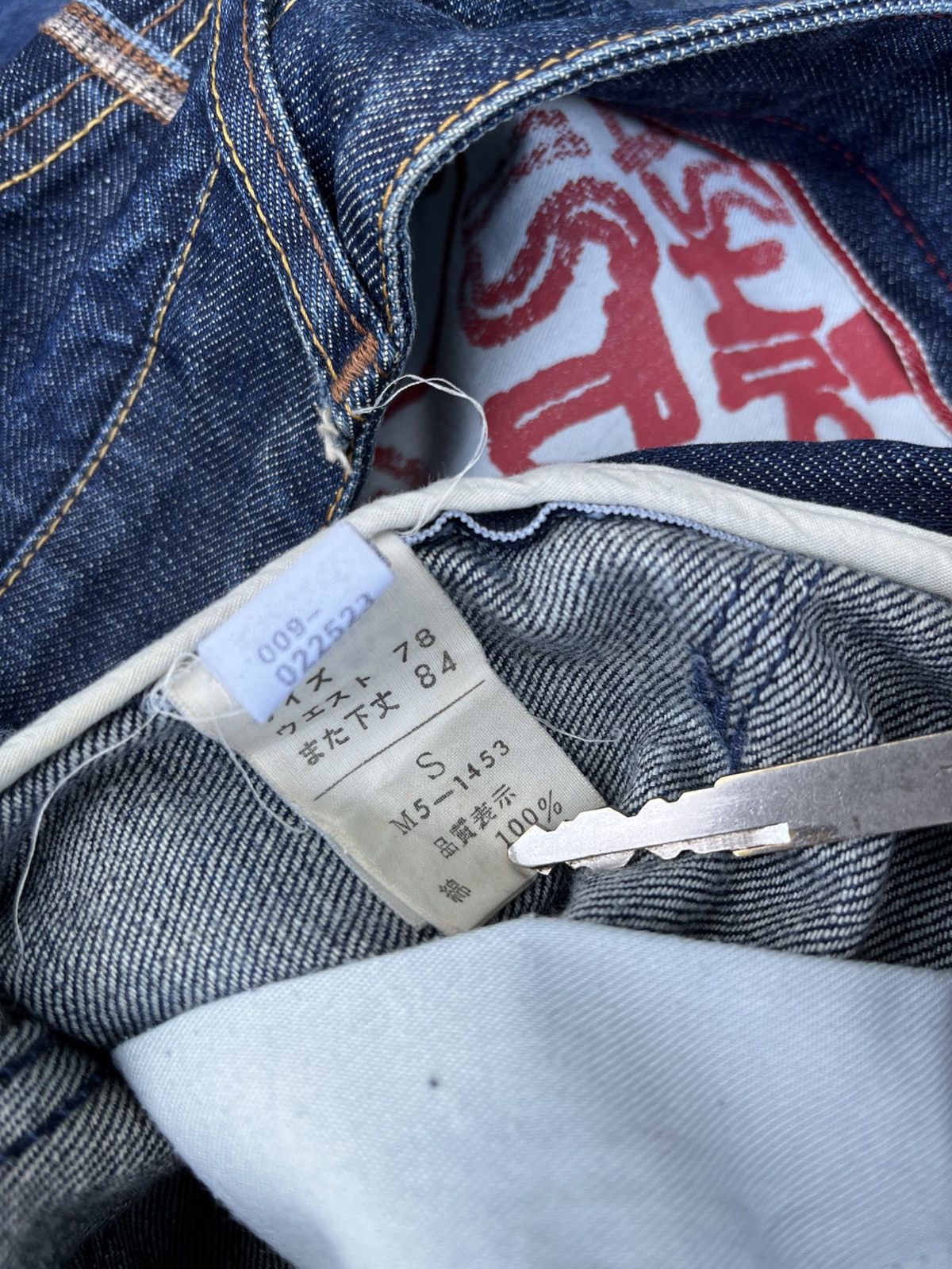Marithe + Francois Girbaud “Le Jean De” Marithe Francois Girbaud Half Selvedge Denim Size US 31 - 8 Thumbnail