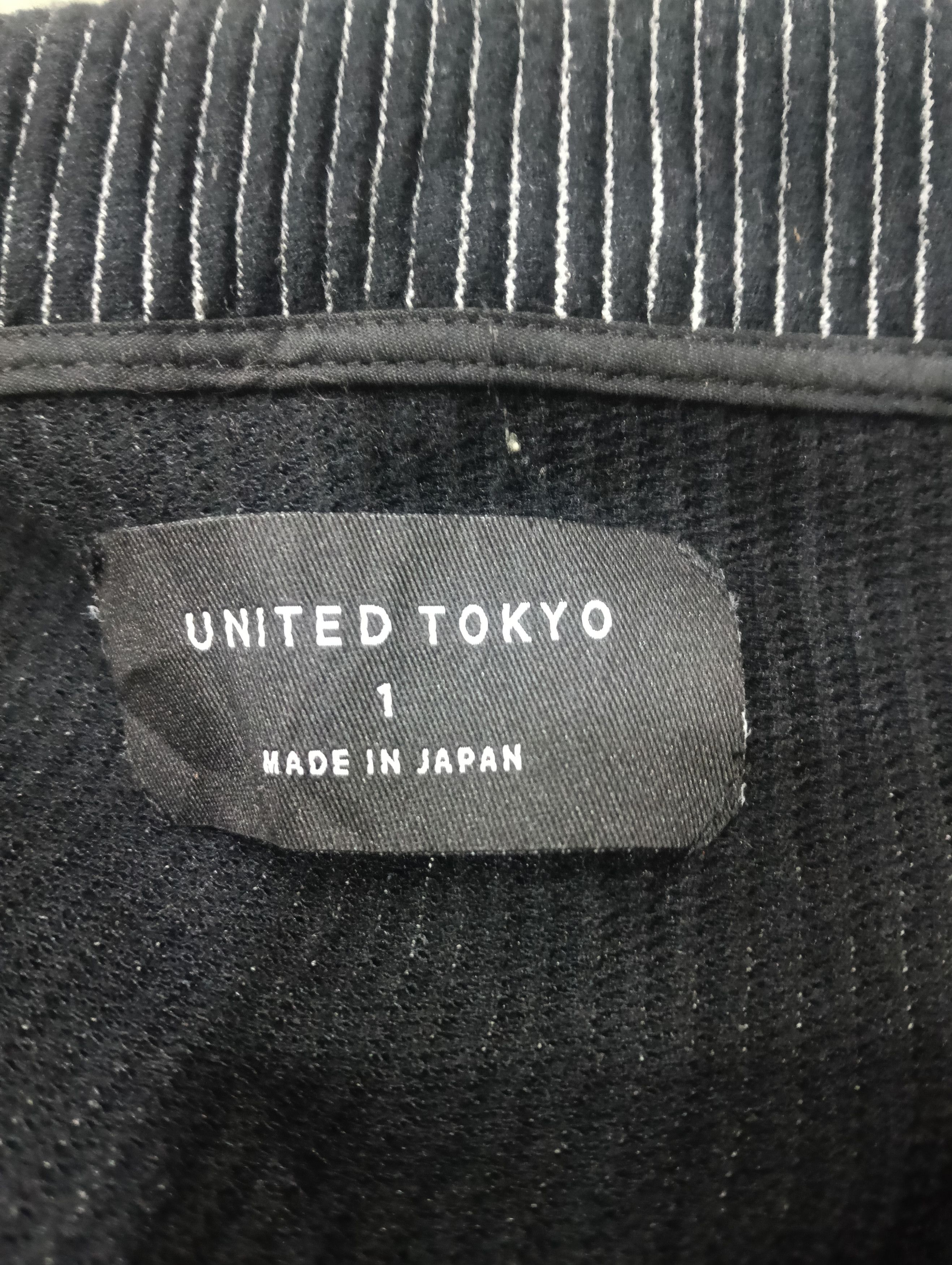 Pleats Please Issey Miyake United Tokyo Japan Ripple Over Jacket Size US L / EU 52-54 / 3 - 6 Thumbnail