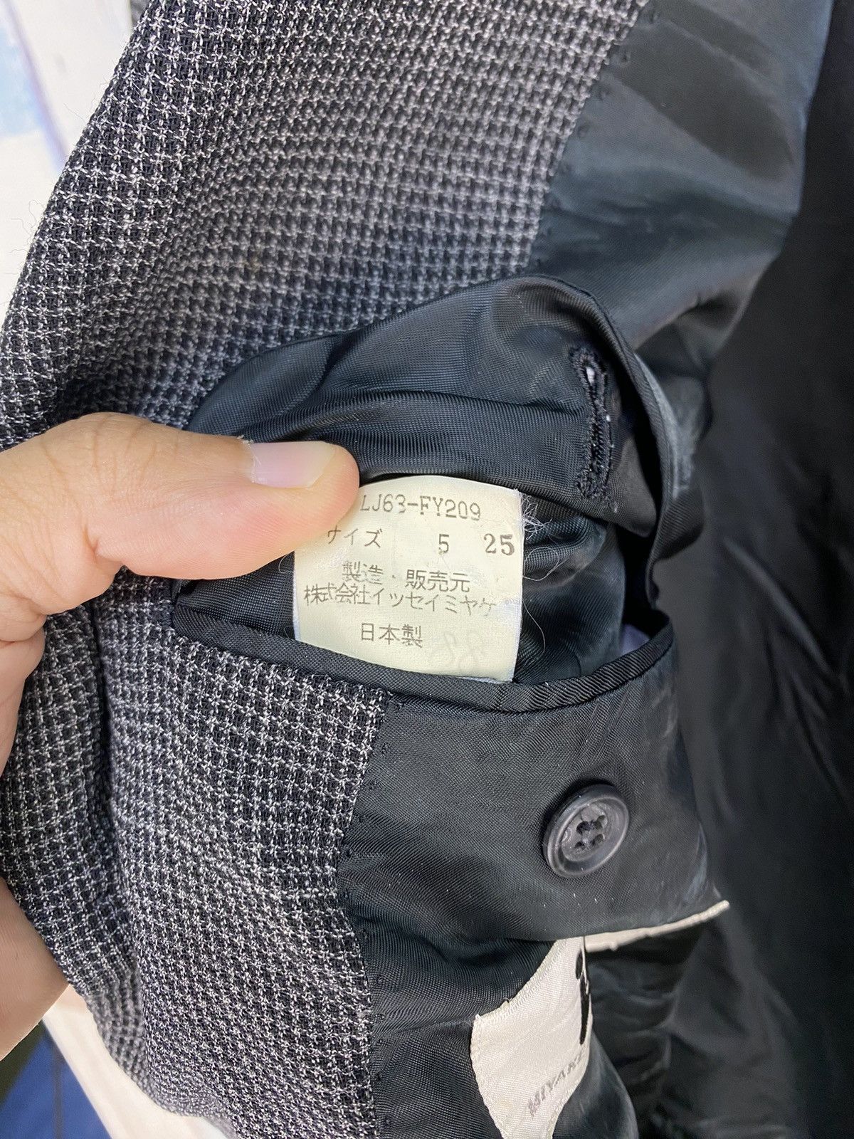 Issey Miyake Vintage Miyake Design Studio Blazer Size US L / EU 52-54 / 3 - 16 Thumbnail