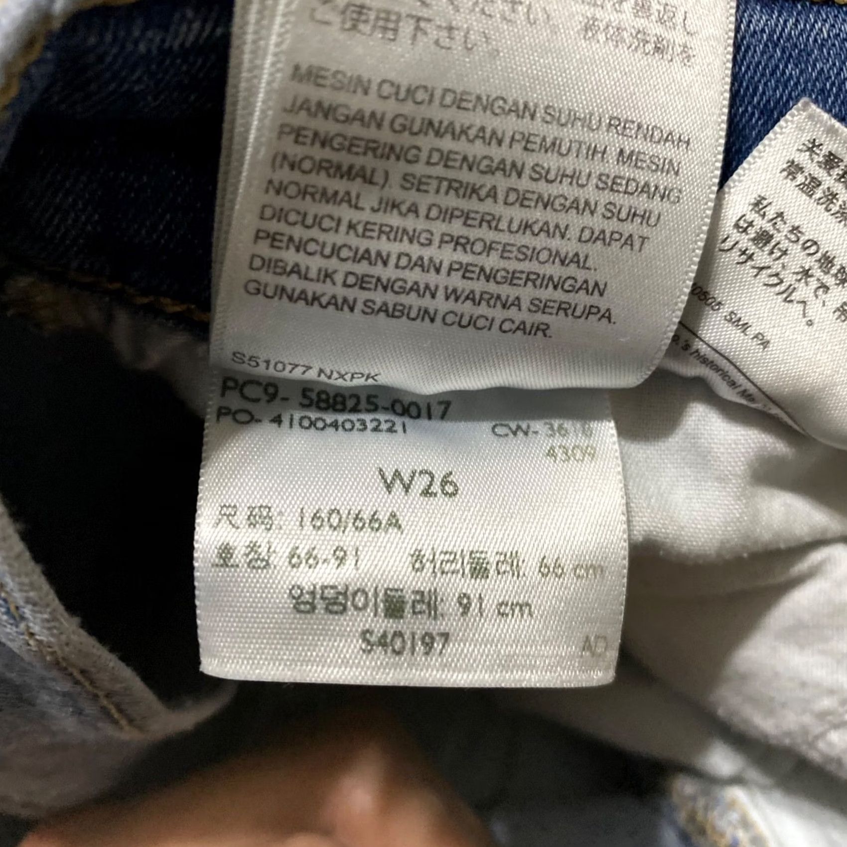 Levi's Levi's Jeans Womens sz 26 Blue Denim Medium Wash High Rise Straight Raw Hem Size 26" / US 2 / IT 38 - 4 Thumbnail