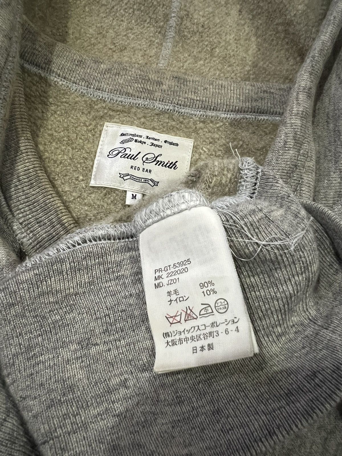 Beams Plus × Loopwheeler Vintage AfterHood Loop Wheel Salt Pepper Hoodie Paul Smith Size US M / EU 48-50 / 2 - 6 Thumbnail