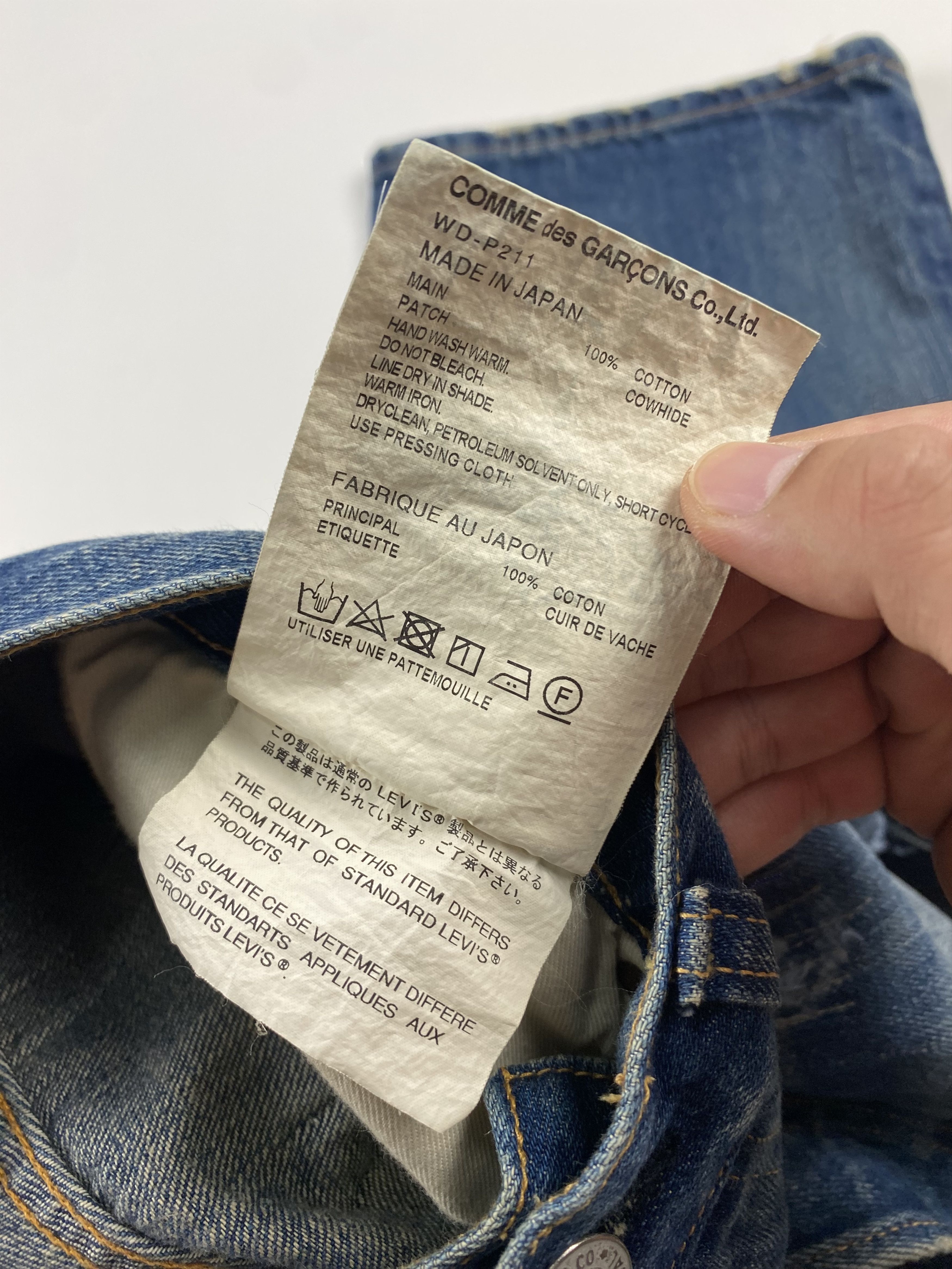 Junya Watanabe Junya Watanabe Distressed Jeans Size US 32 / EU 48 - 10 Thumbnail