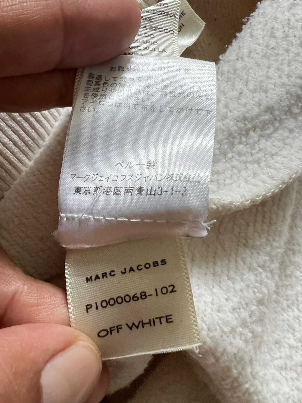 Heaven by Marc Jacobs Heaven by Marc Jacobs Pullover Hoodie Size US M / EU 48-50 / 2 - 13 Thumbnail