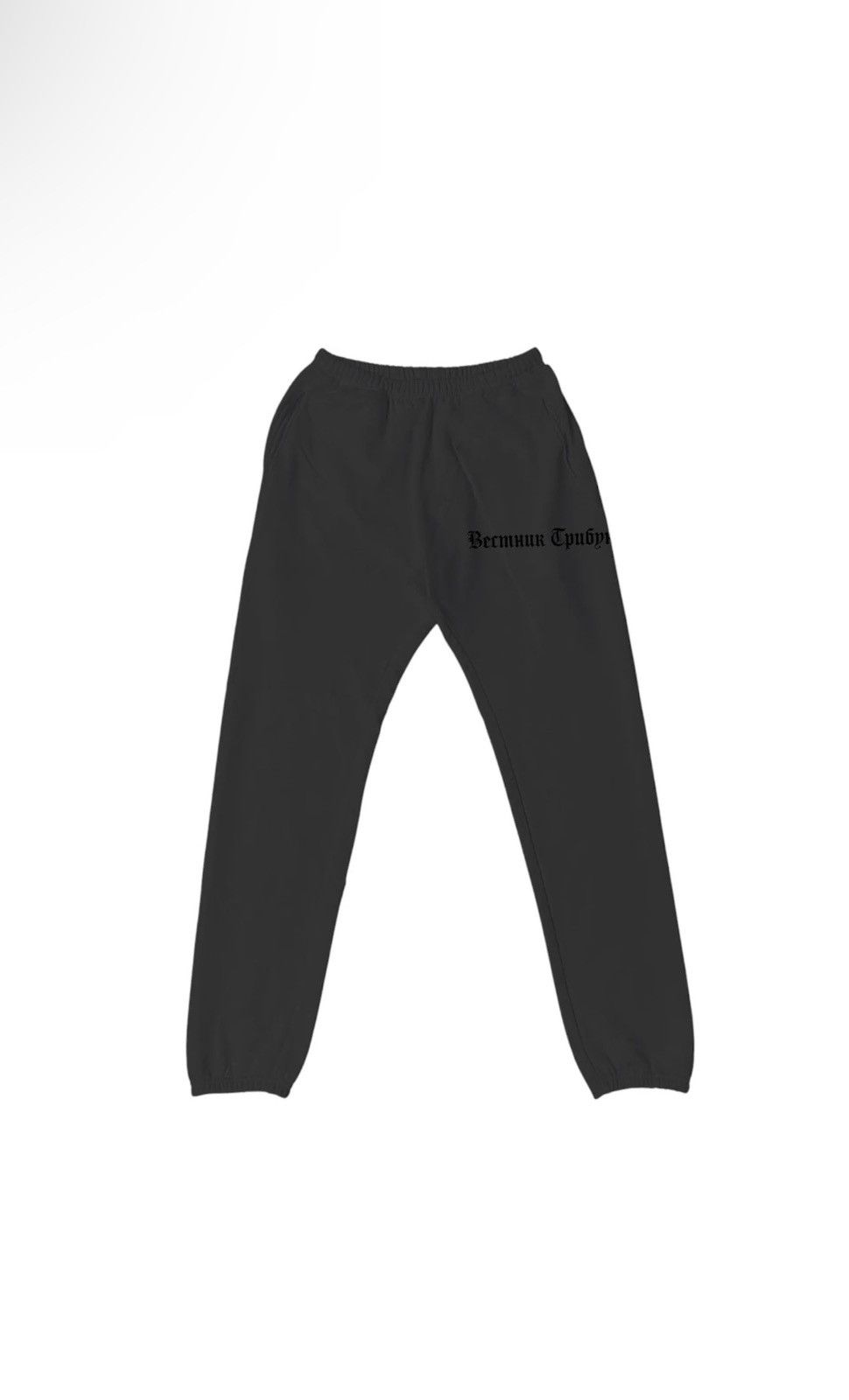 Yeezy Yeezy Gosha Sweatpants Size US 38 / EU 54 - 1 Thumbnail