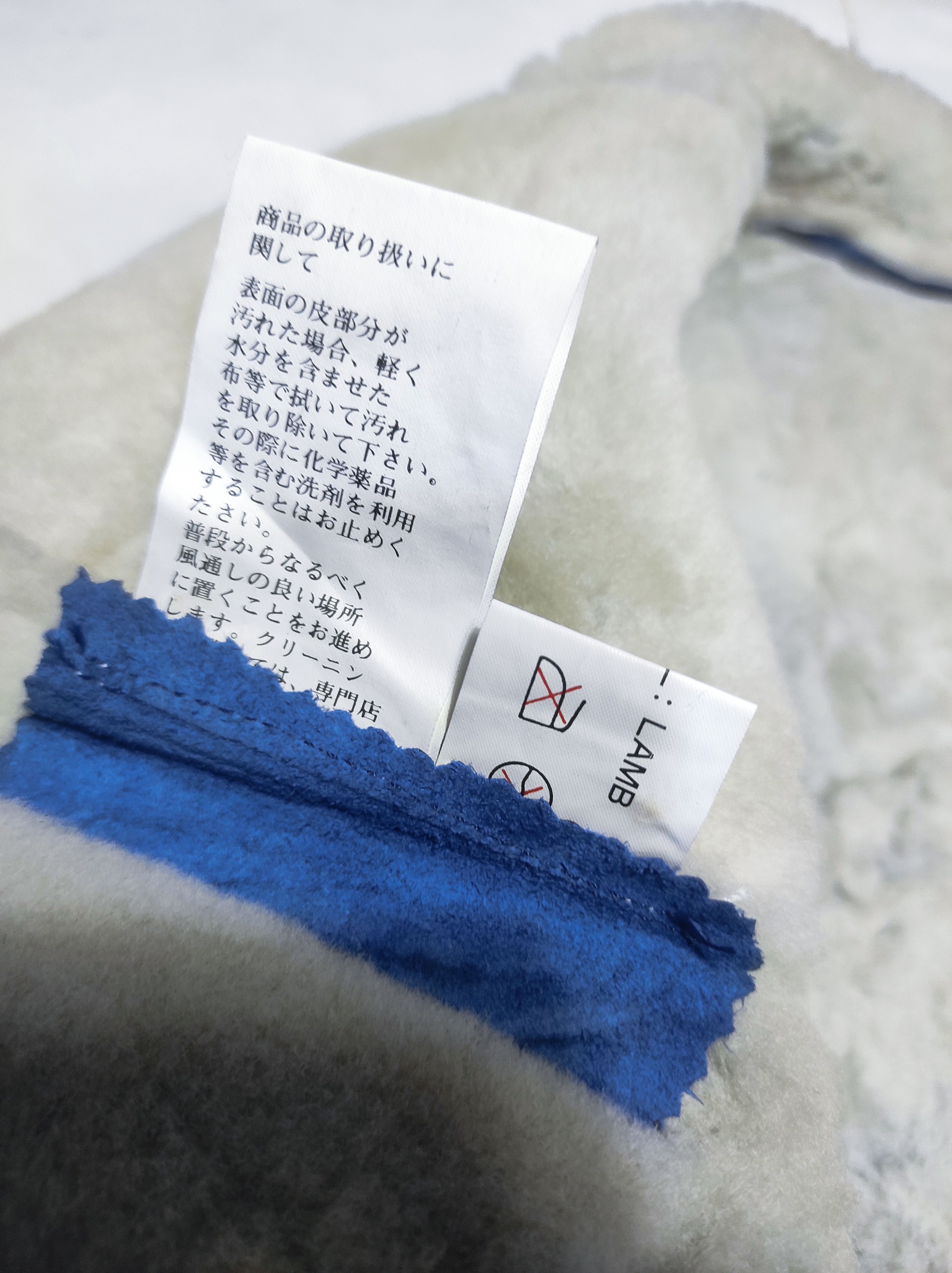 Leather Beautiful Antique Blue Z'ERGO Design Shearling Jacket Size US L / EU 52-54 / 3 - 13 Thumbnail