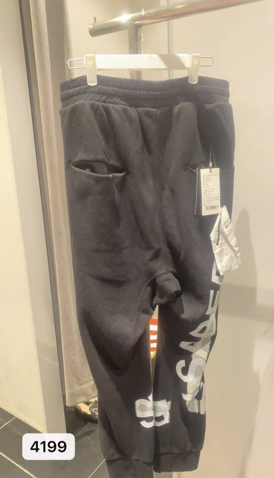 11 By Boris Bidjan Saberi 11 by Boris Bidjan Saberi Black Joggers Size US 32 / EU 48 - 2 Thumbnail