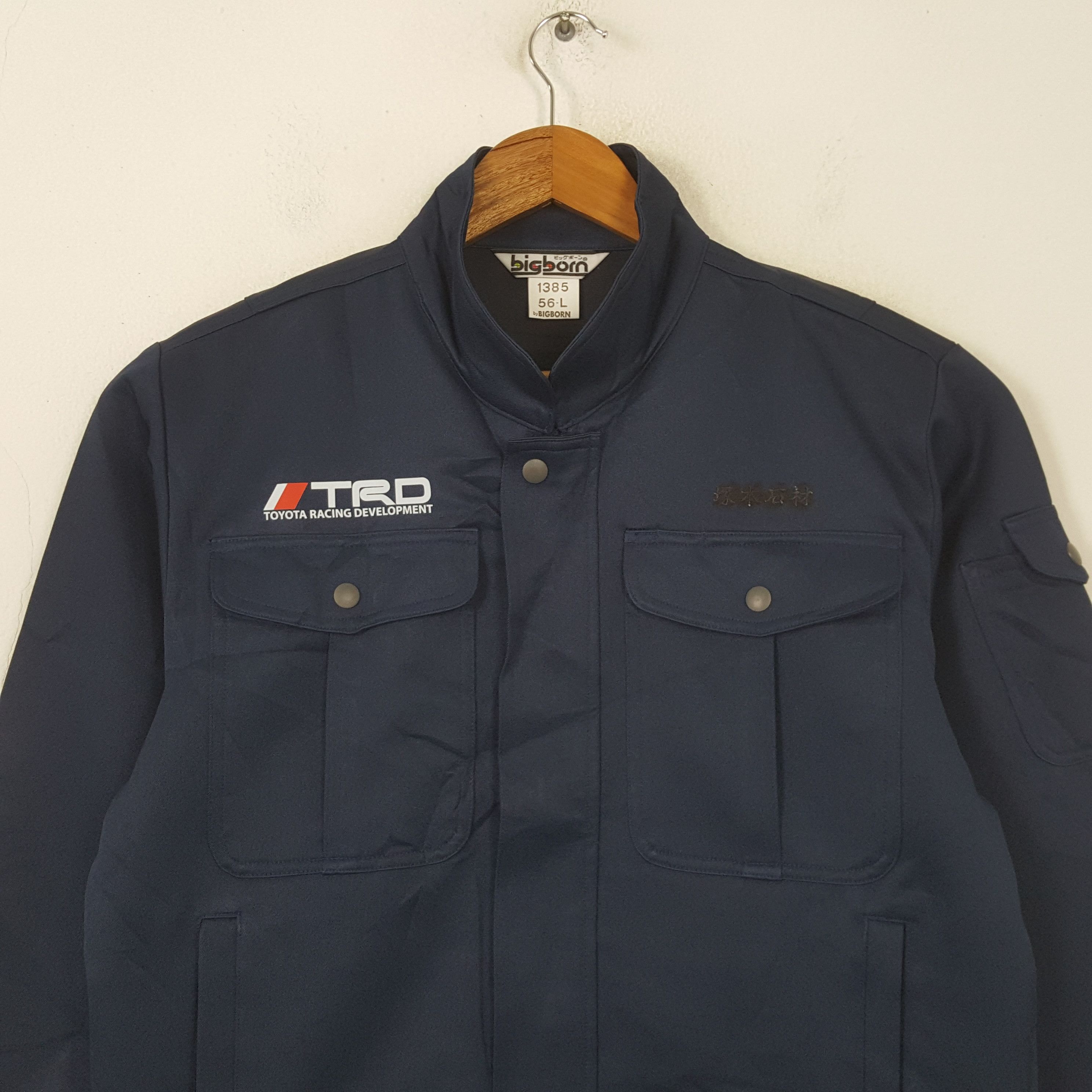 Formula 1 Vintage TRD Toyota Racing Development Custom Jacket RR14 Size US M / EU 48-50 / 2 - 4 Thumbnail