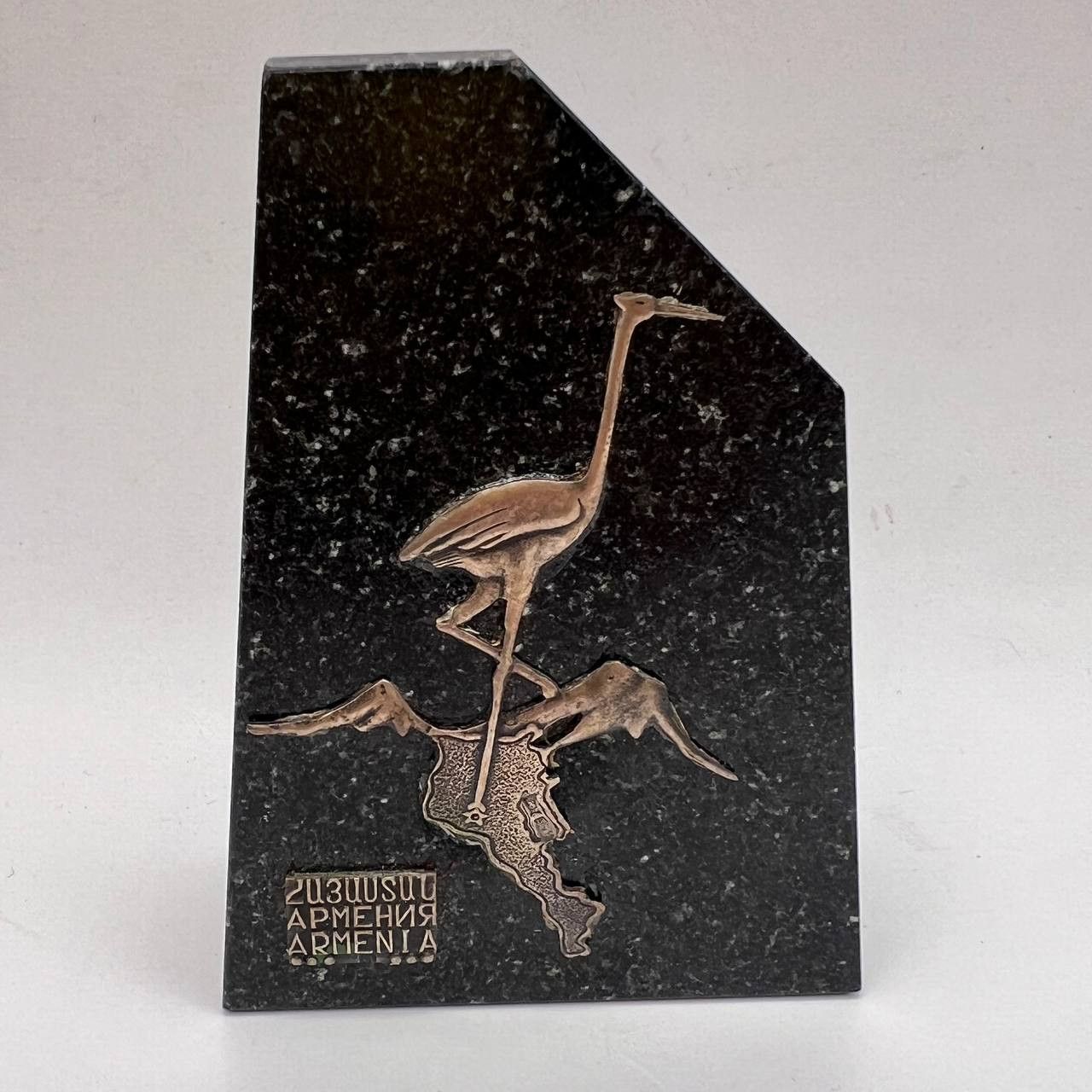 Vintage Vintage Soviet Souvenir Granite Stone SSilver 875 Armenia Size ONE SIZE - 4 Thumbnail
