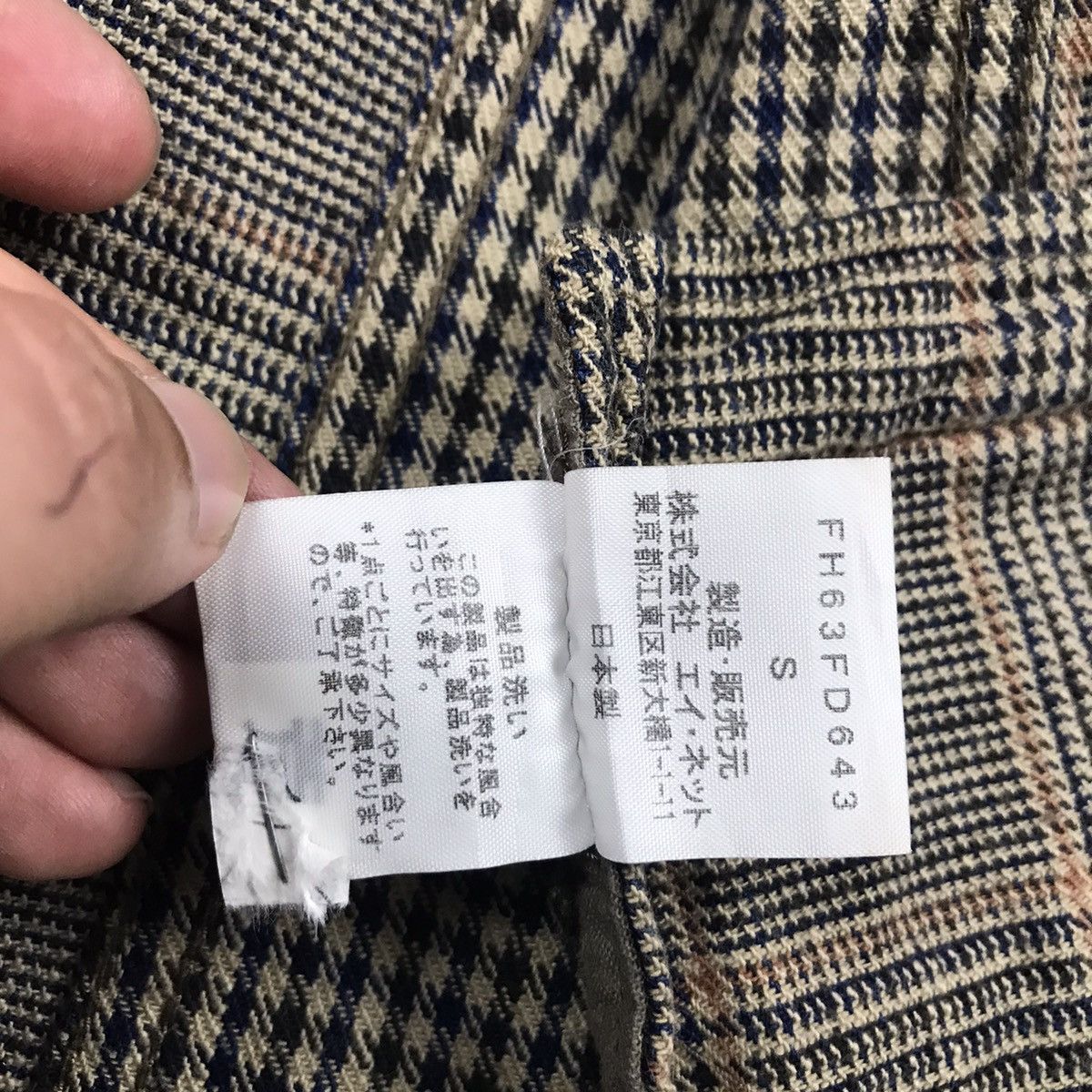 Final Home 🔥FINAL HOME RARE DESIGN BLAZER HOODIES BUTTON JACKET Size US S / EU 44-46 / 1 - 13 Thumbnail