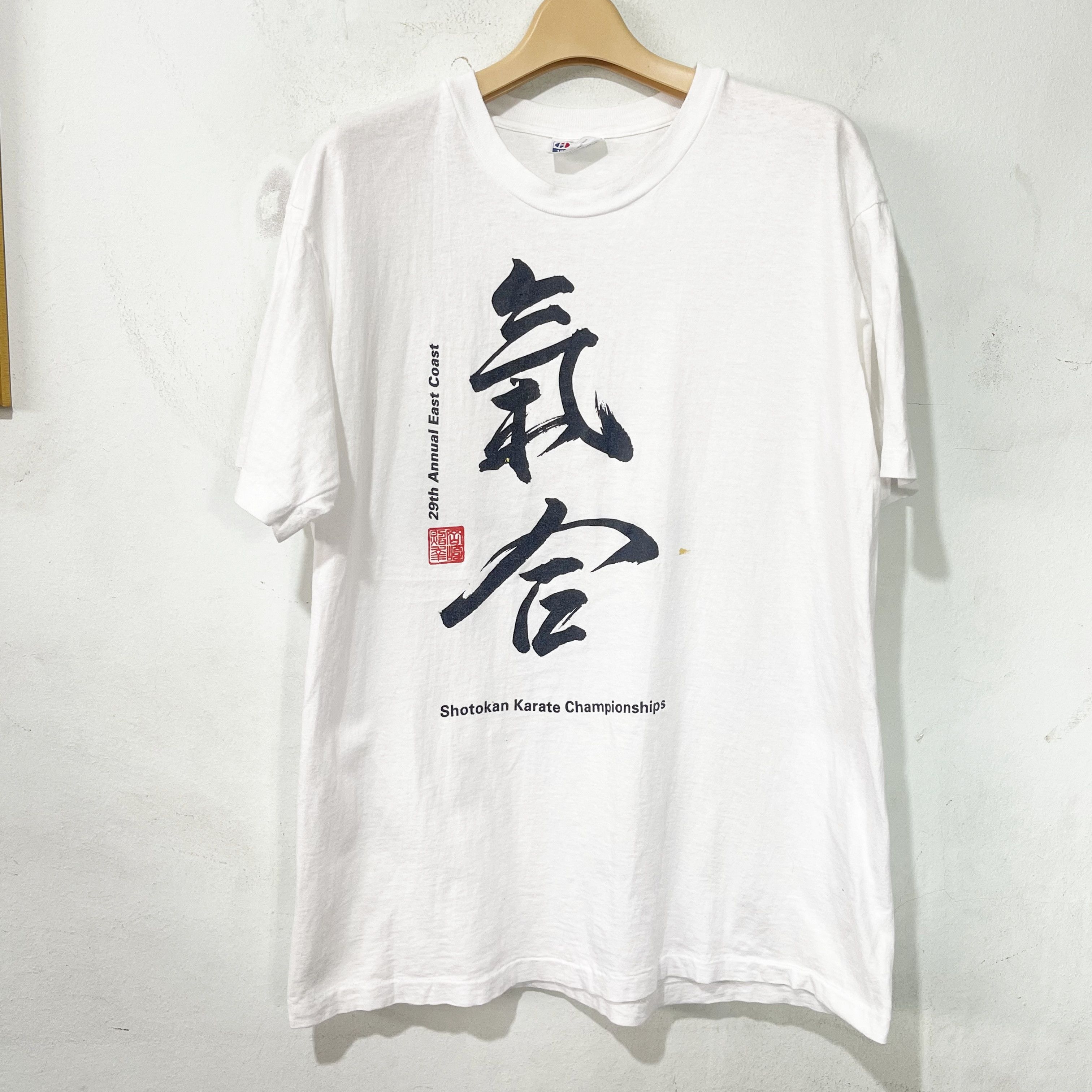 Vintage Vintage 90s Shotokan Karate T-Shirt Size US L / EU 52-54 / 3 - 1 Thumbnail
