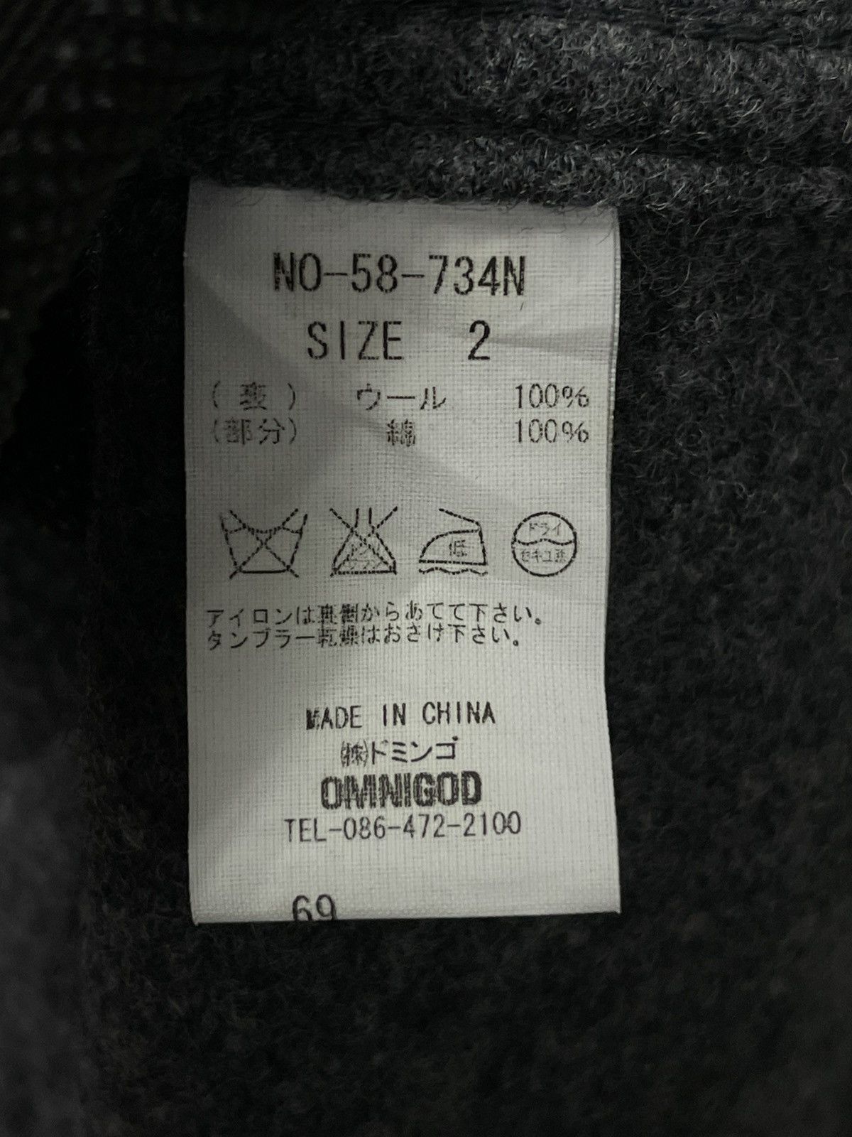 Designer × Japanese Brand × OMNIGOD Omnigod Garment Guaranted Jacket Size US M / EU 48-50 / 2 - 14 Thumbnail