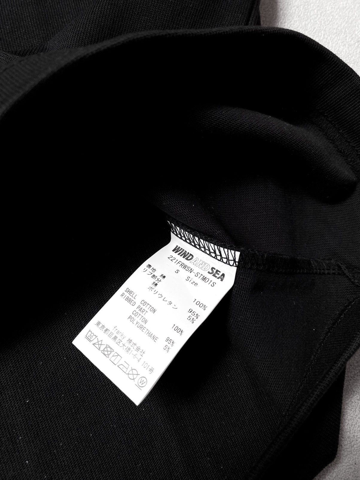 Neighborhood Neighborhood x Wind & Sea Tshirt Size US S / EU 44-46 / 1 - 8 Thumbnail