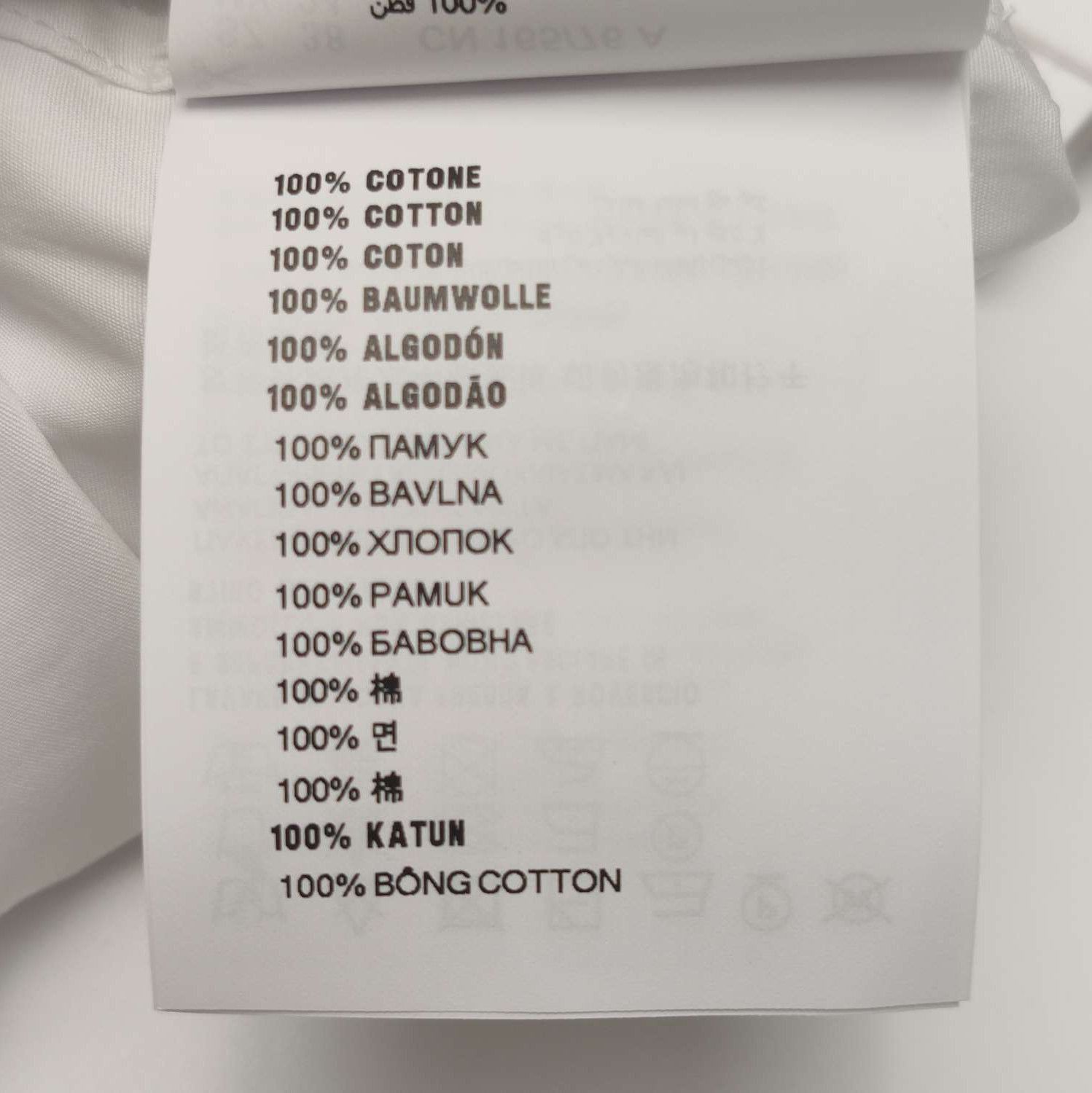 Prada Prada Cotton Poplin Button. Size S / US 4 / IT 40 - 7 Thumbnail