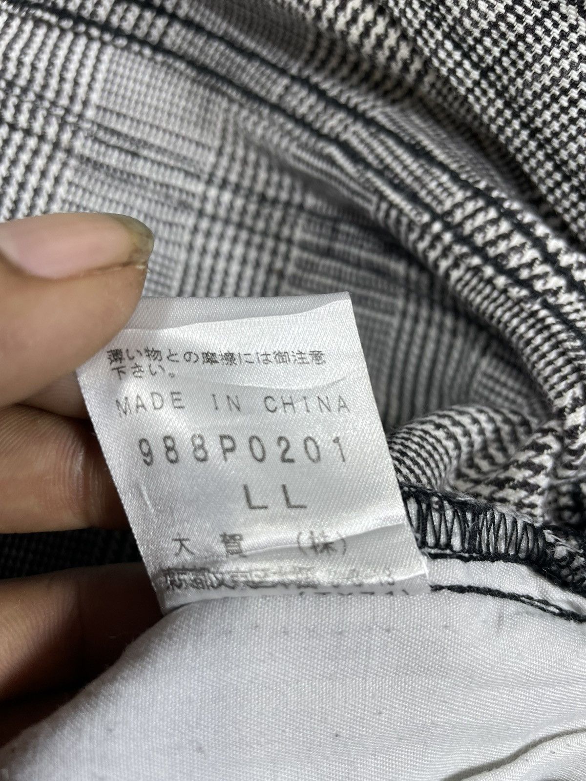 If Six Was Nine × Le Grande Bleu (L.G.B.) × Morgan Homme Morgan Homme wash tartan jeans Size US 33 - 7 Thumbnail