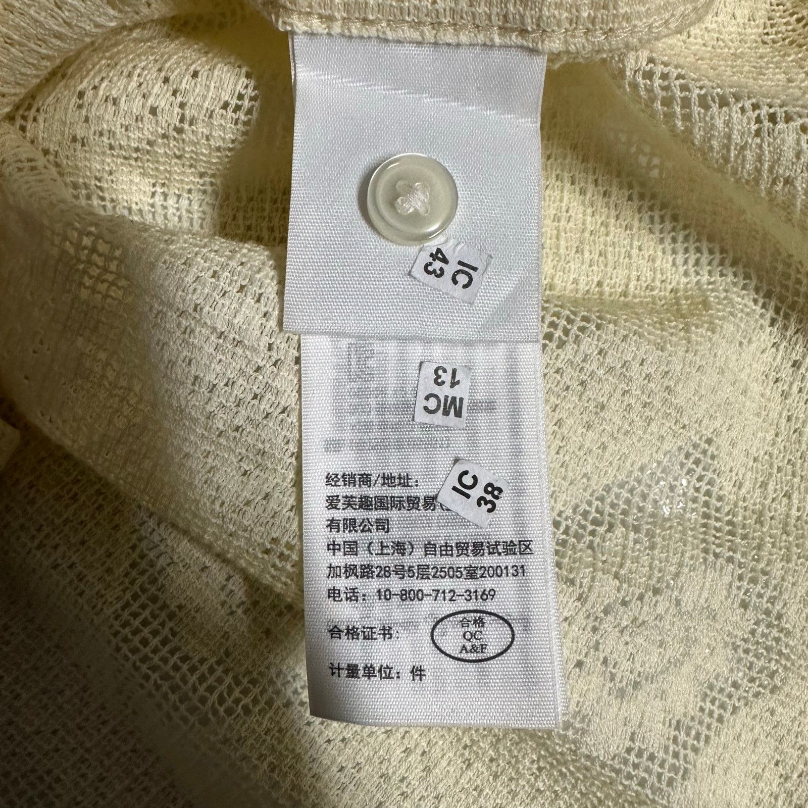 Abercrombie & Fitch Abercrombie & Fitch Lacey Button Up Knit Shirt Rico Size US M / EU 48-50 / 2 - 4 Thumbnail