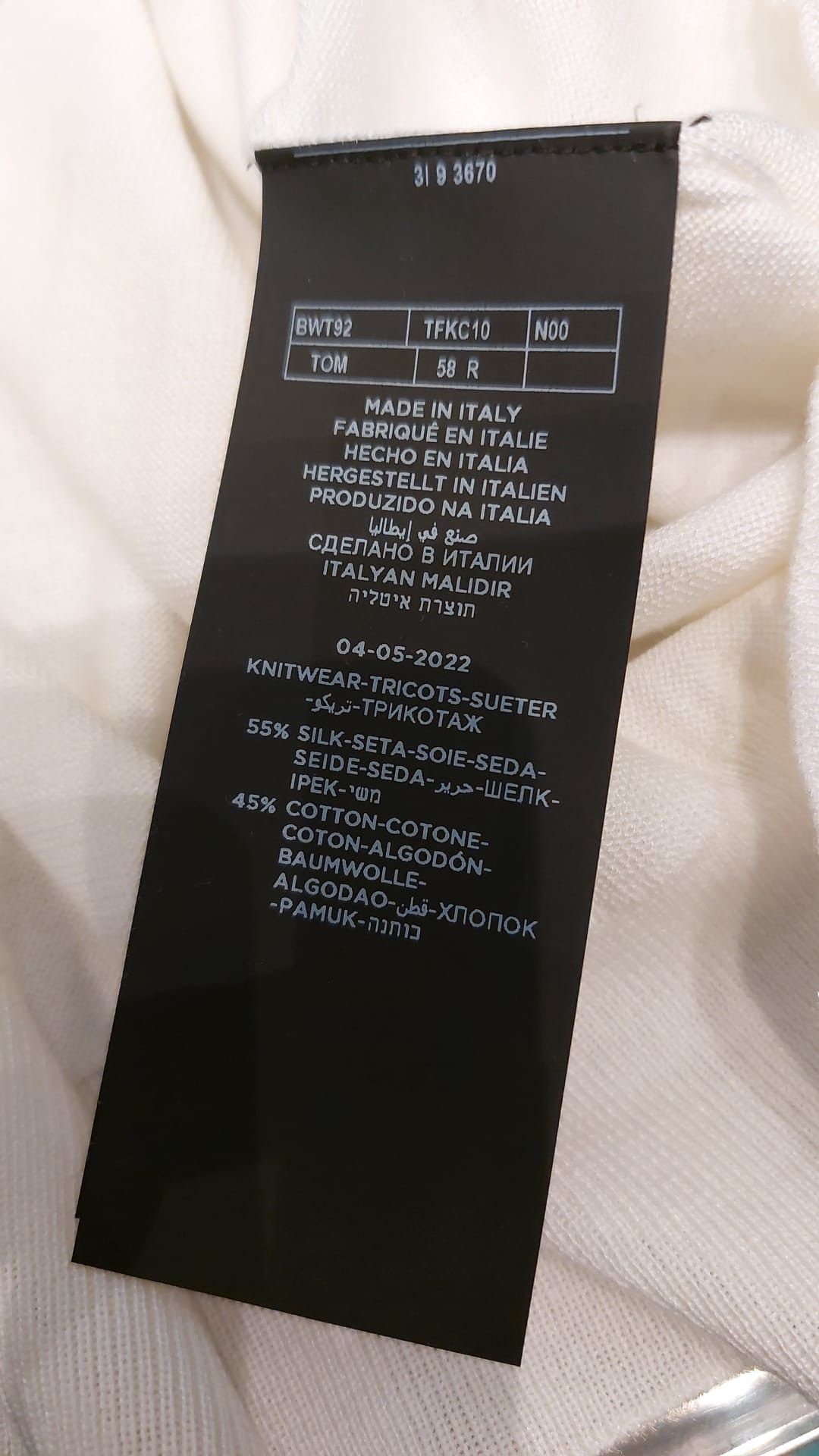 Tom Ford o1loc1c0924 TFKC10 Short Sleeve T-Shirt in White Size US XXL / EU 58 / 5 - 2 Thumbnail