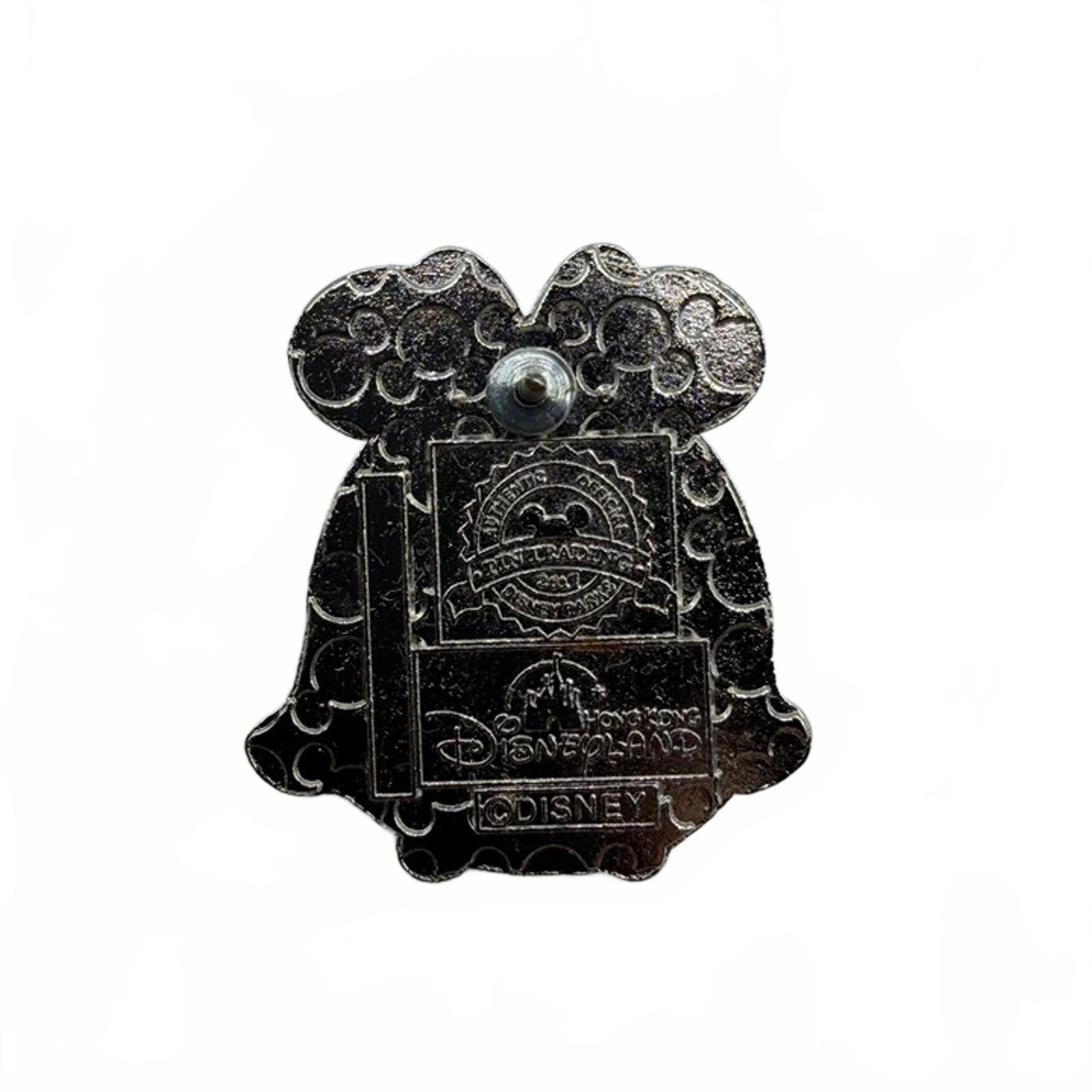Disney Disney Pin - Minnie Mouse - Disney Ufufy Size ONE SIZE - 2 Thumbnail