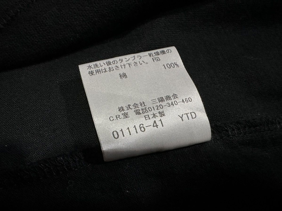 Hysteric Glamour × If Six Was Nine × Japanese Brand 🔥Y2K Archived Loveless Shirt 3D Key Goth Punk Size US M / EU 48-50 / 2 - 8 Thumbnail