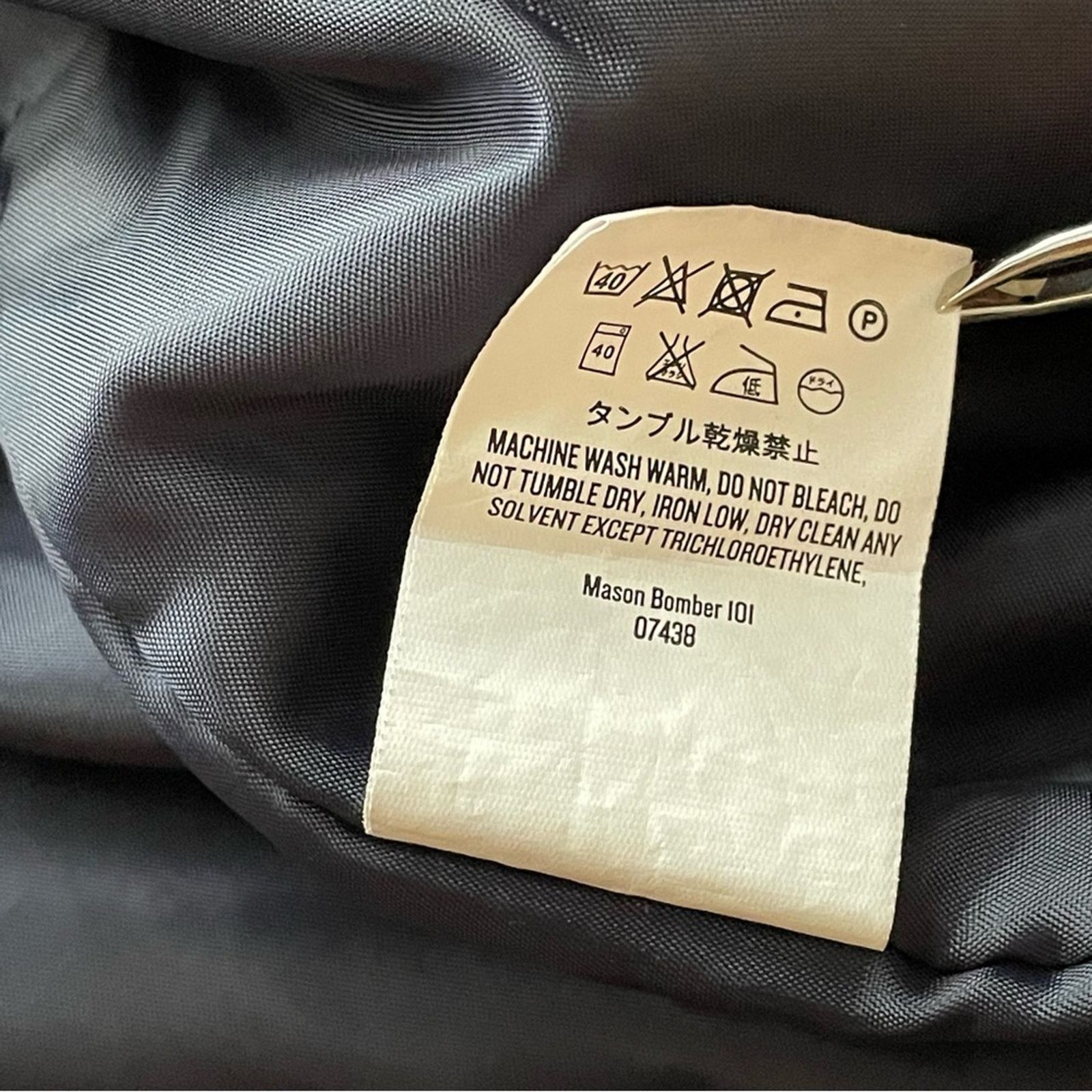 Dr. Denim Dr. Denim Mason Bomber Jacket Full Zip Black Men’s XS Size US XS / EU 42 / 0 - 6 Thumbnail