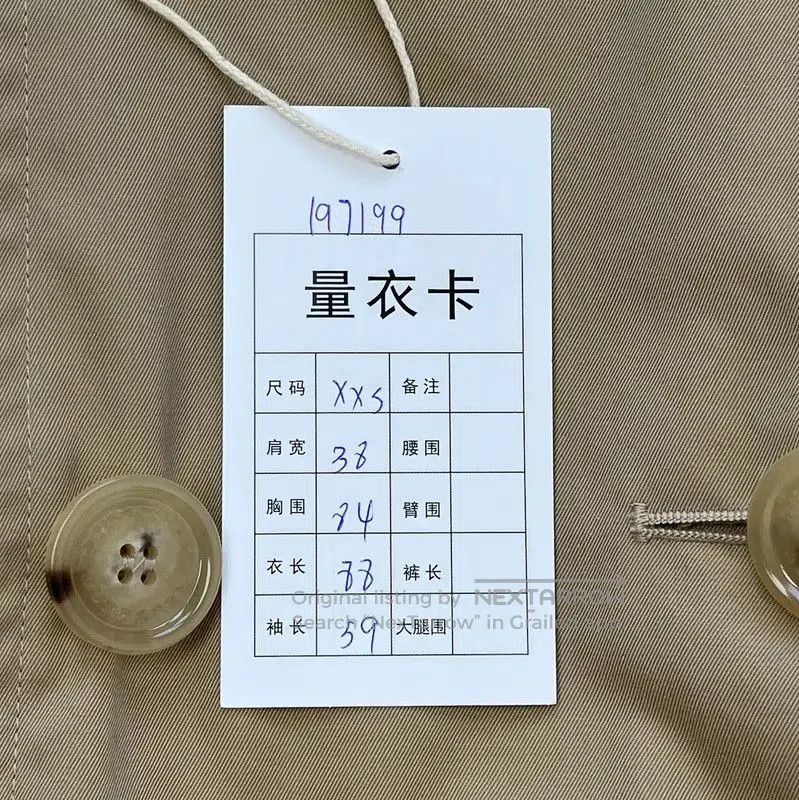 Burberry Burberry Women's Spring Autumn Trench Coat. Size XXS / US 00 / IT 34 - 9 Thumbnail