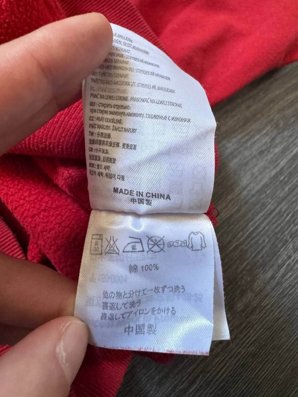 Carhartt Vintage Carhartt hoodie y2k spellout big logo Size US M / EU 48-50 / 2 - 9 Thumbnail