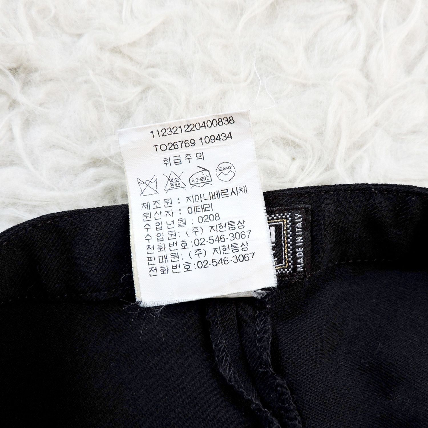 Versace GIANNI VERSACE LONG PANTS Size 26" / US 2 / IT 38 - 5 Thumbnail