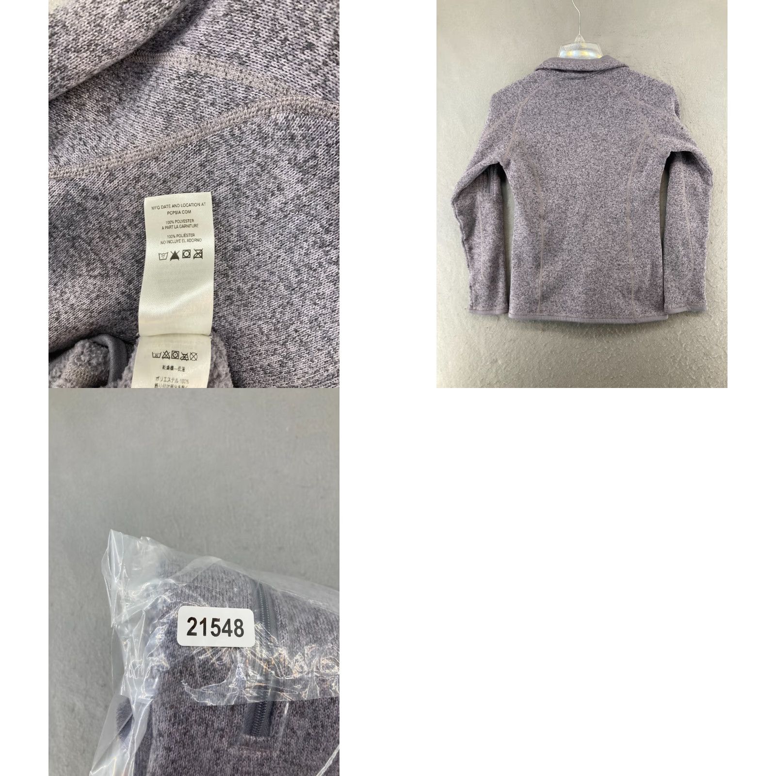 Patagonia Patagonia Synchilla Jacket Womens XS Gray Zip Pullover 1/4" Zip Fleece Polyester Basic jacket Vintage: No Size XS / US 0-2 / IT 36-38 - 8 Thumbnail