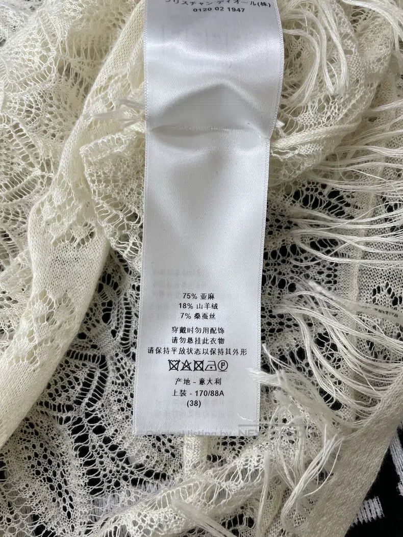 Other Dior Beige linen hollow embroidery tassel high collar long Size XS / US 0-2 / IT 36-38 - 6 Thumbnail