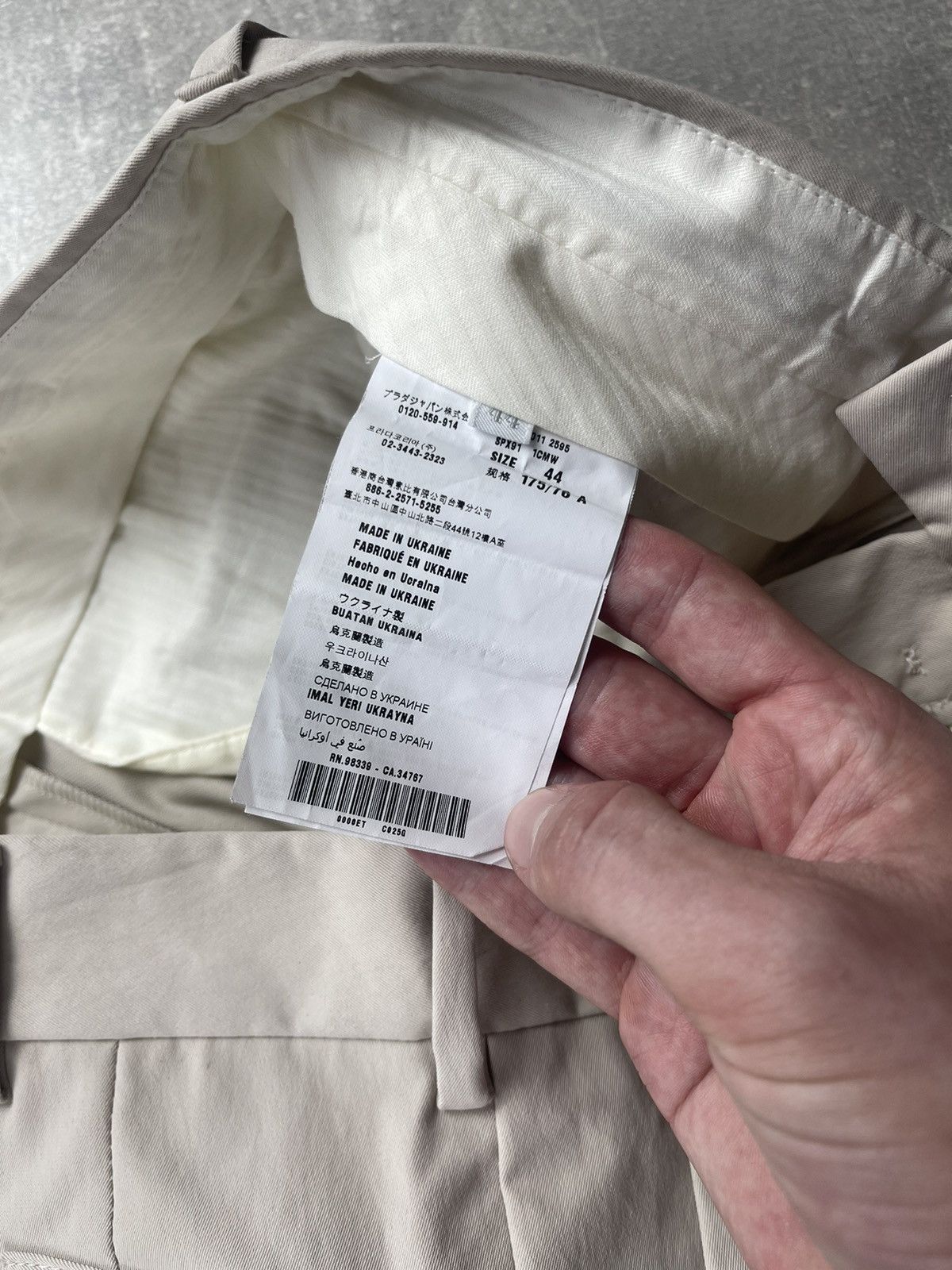 Prada Prada Milano Women’s Pants Beige Slim Fit Cropped Trousers Size 30" / US 8 / IT 44 - 14 Thumbnail