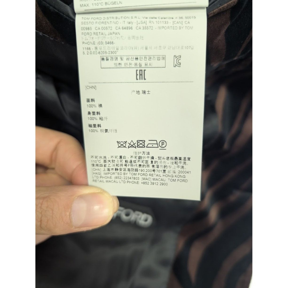 Tom Ford o1rshd1 Blazer Jacket in Black/Brown Size US M / EU 48-50 / 2 - 20 Thumbnail